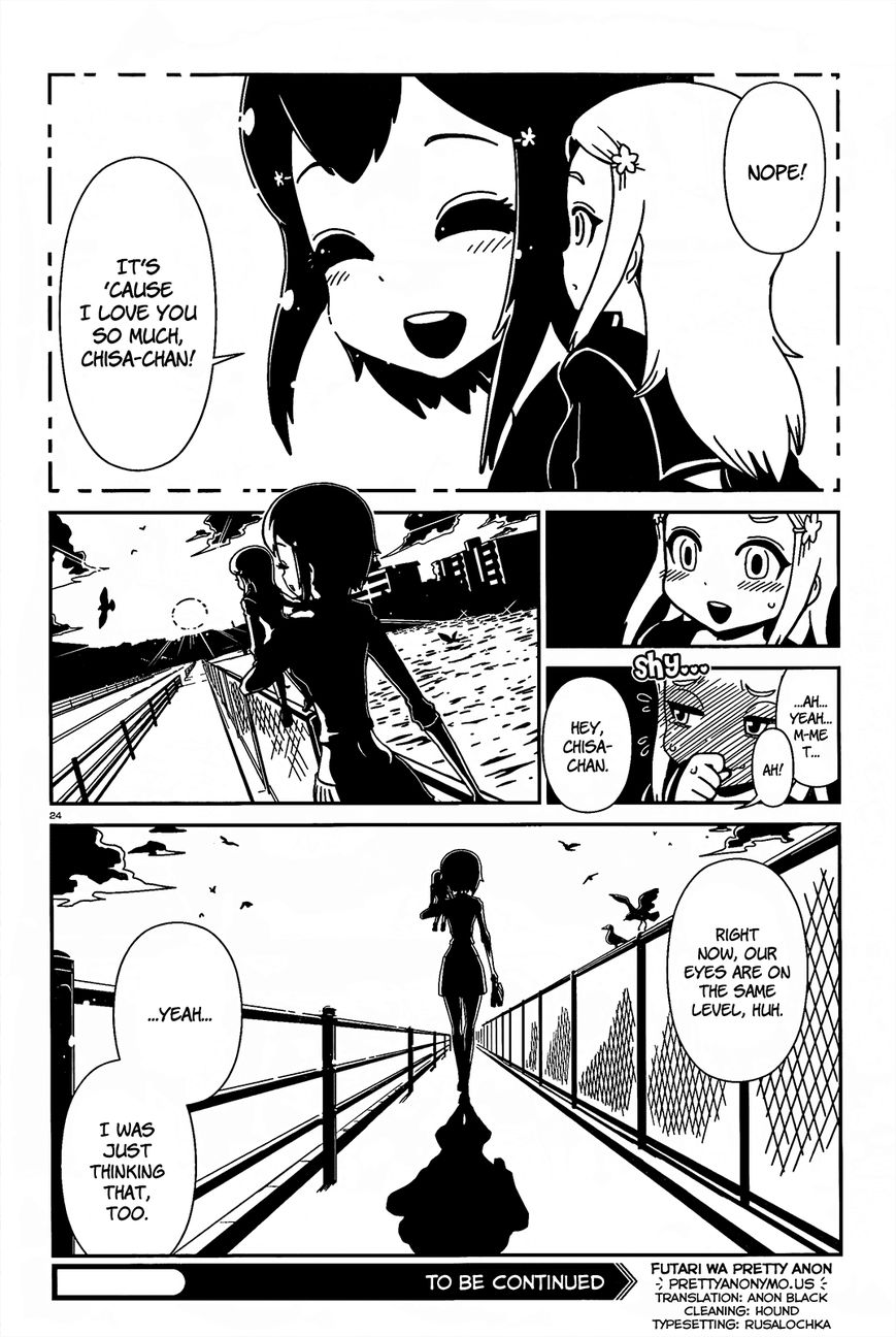 Hitomi-sensei no Hokenshitsu Chapter 3 page 23 - Chapter 3