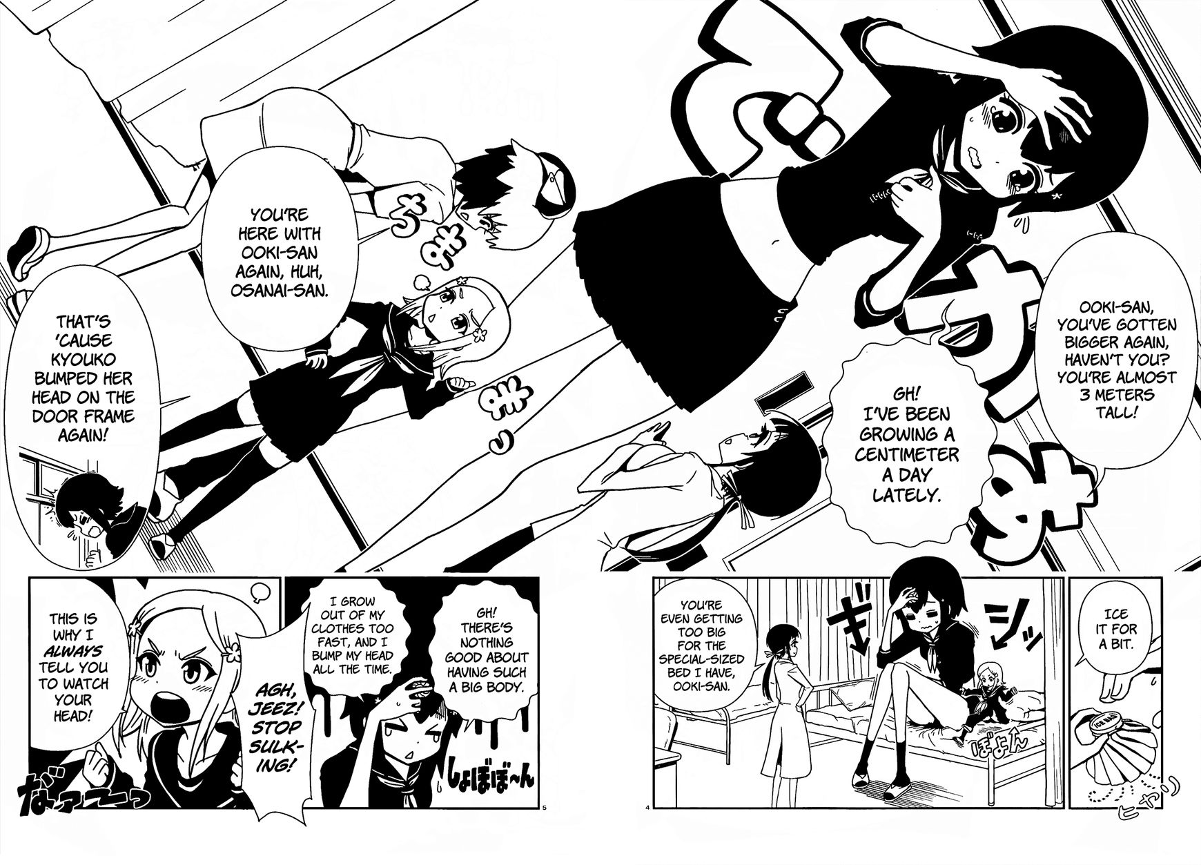 Hitomi-sensei no Hokenshitsu Chapter 3 page 4 - Chapter 3