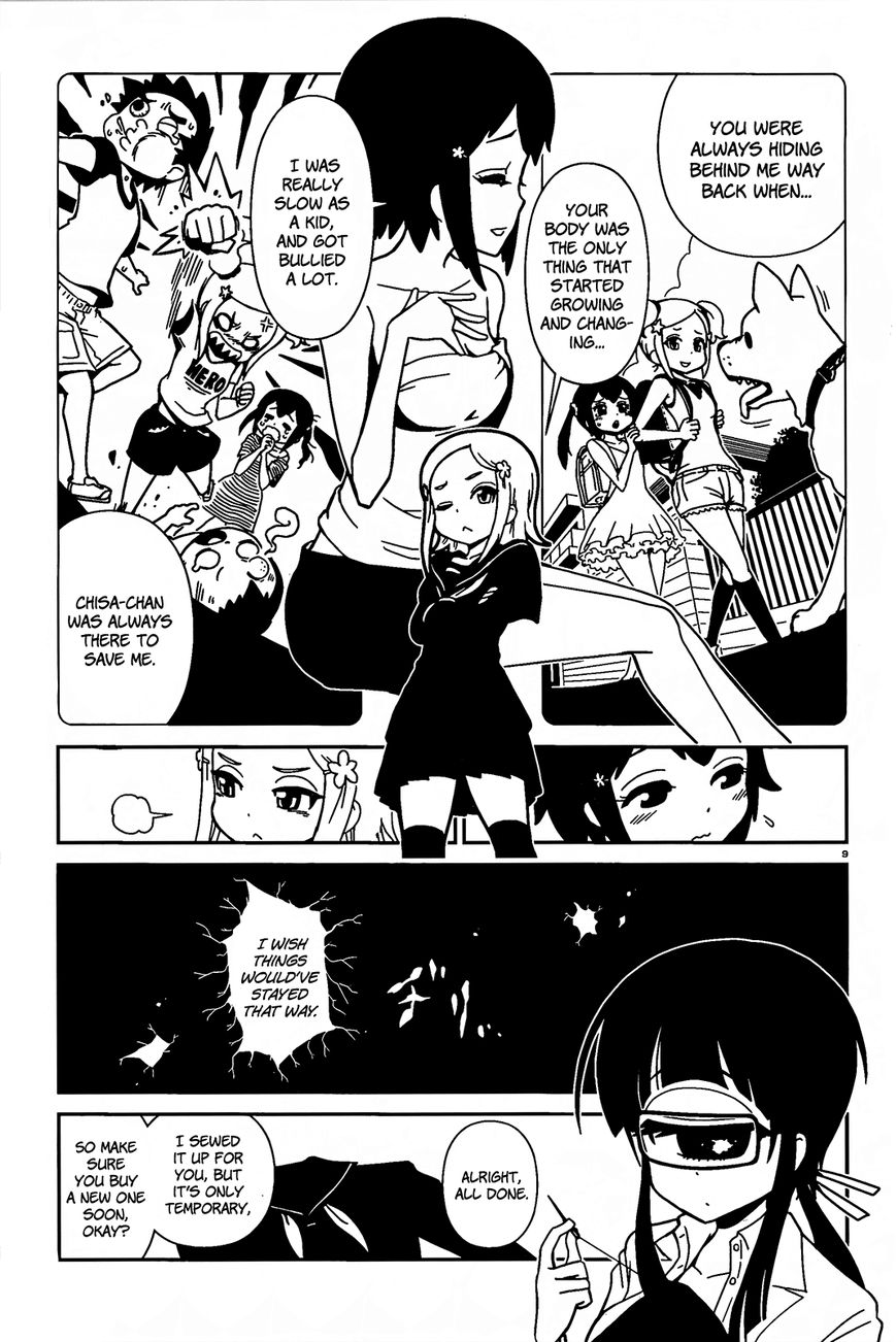 Hitomi-sensei no Hokenshitsu Chapter 3 page 8 - Chapter 3