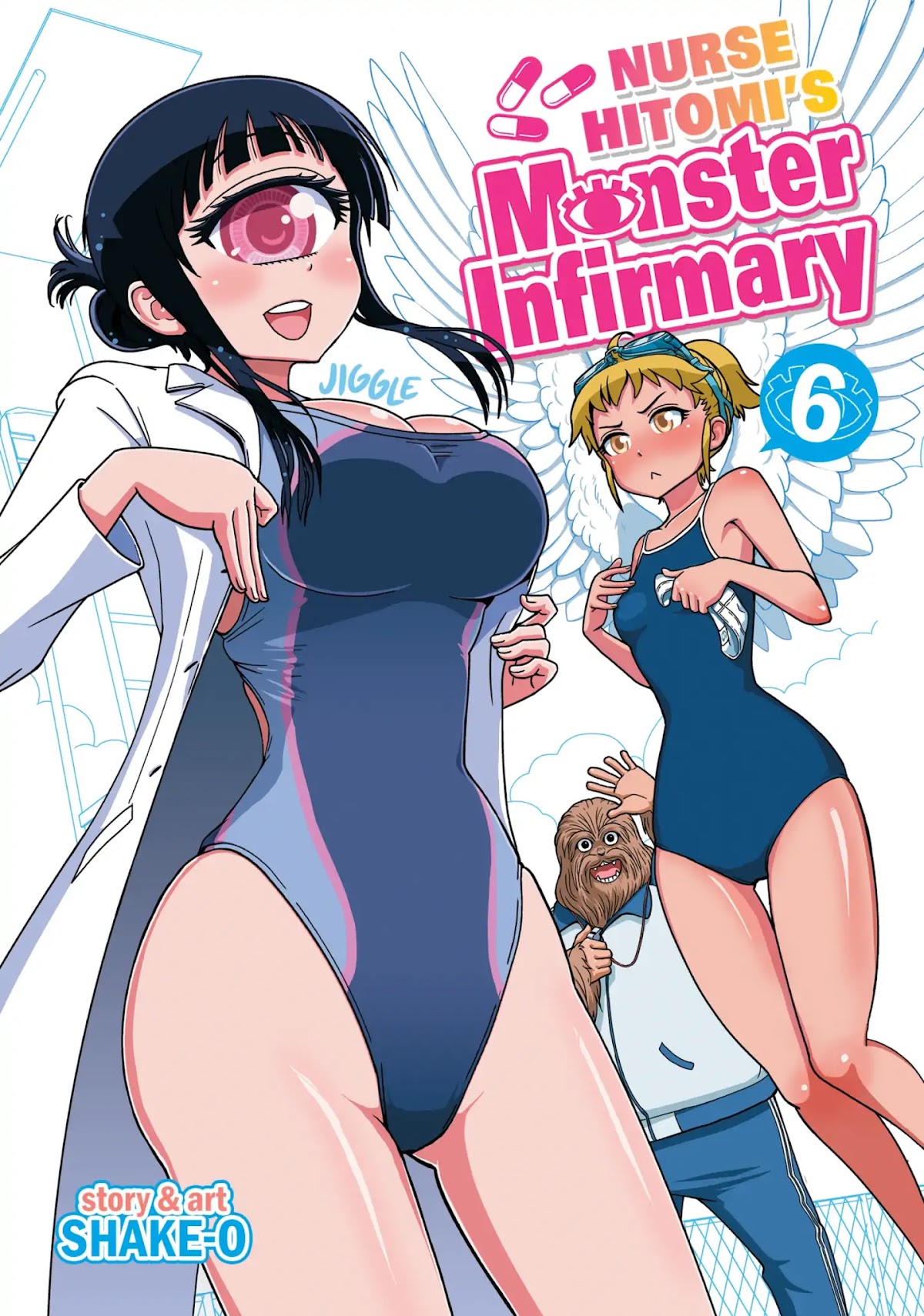 Hitomi-sensei no Hokenshitsu Chapter 30 page 1 - Chapter 30