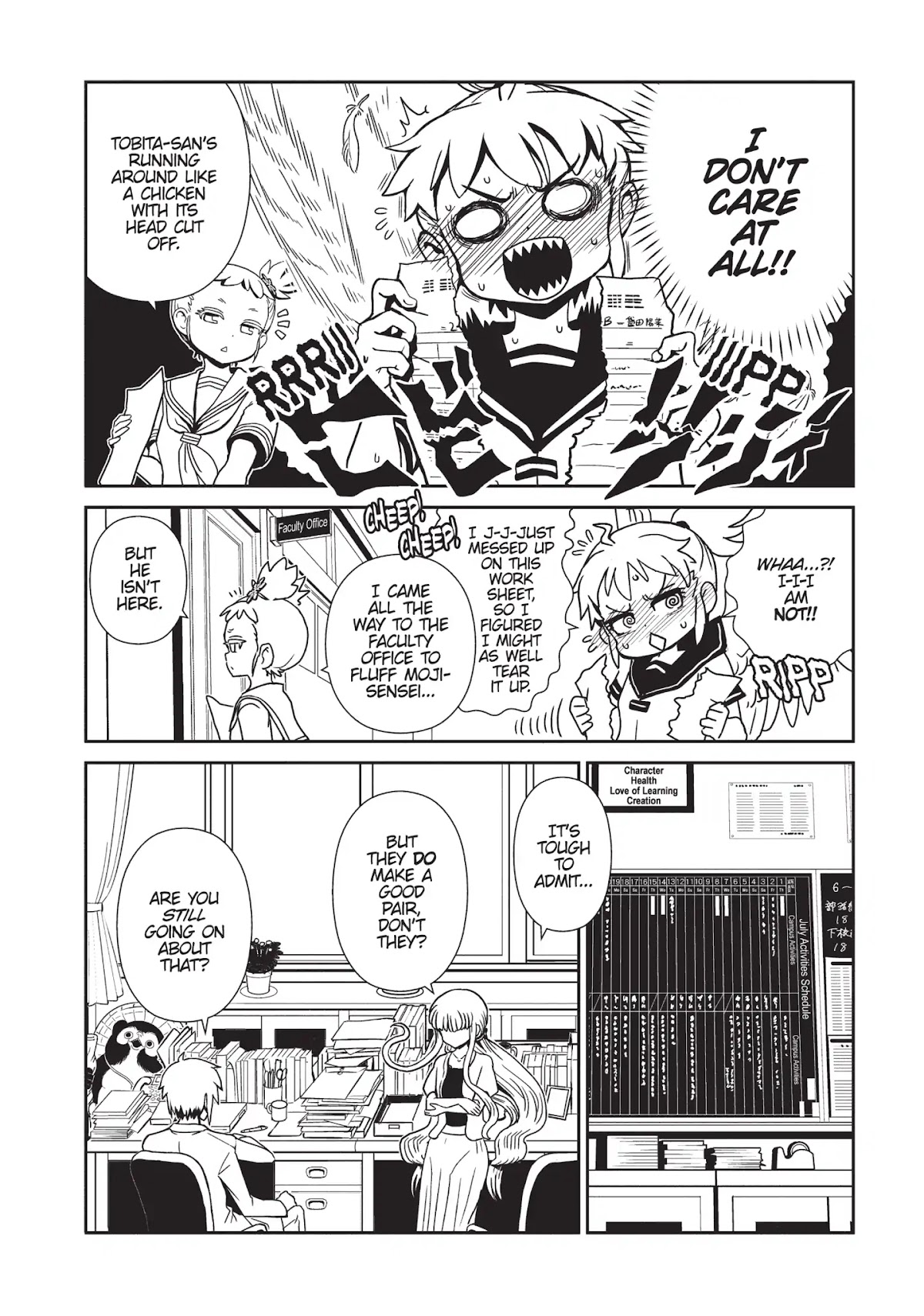 Hitomi-sensei no Hokenshitsu Chapter 30 page 10 - Chapter 30