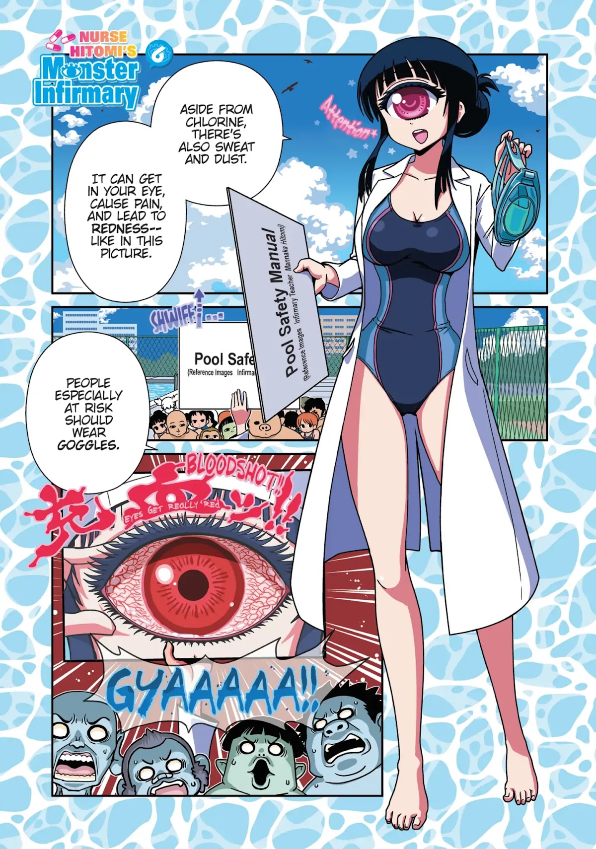 Hitomi-sensei no Hokenshitsu Chapter 30 page 2 - Chapter 30