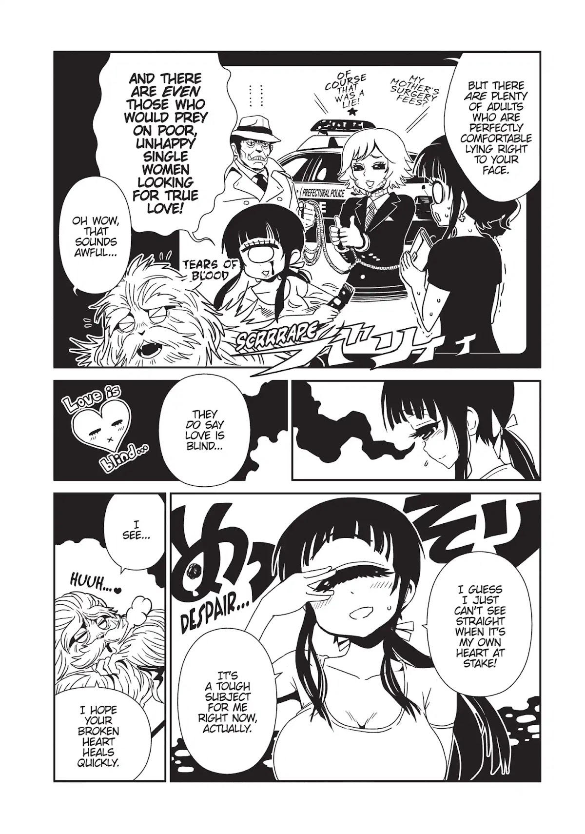 Hitomi-sensei no Hokenshitsu Chapter 30 page 20 - Chapter 30