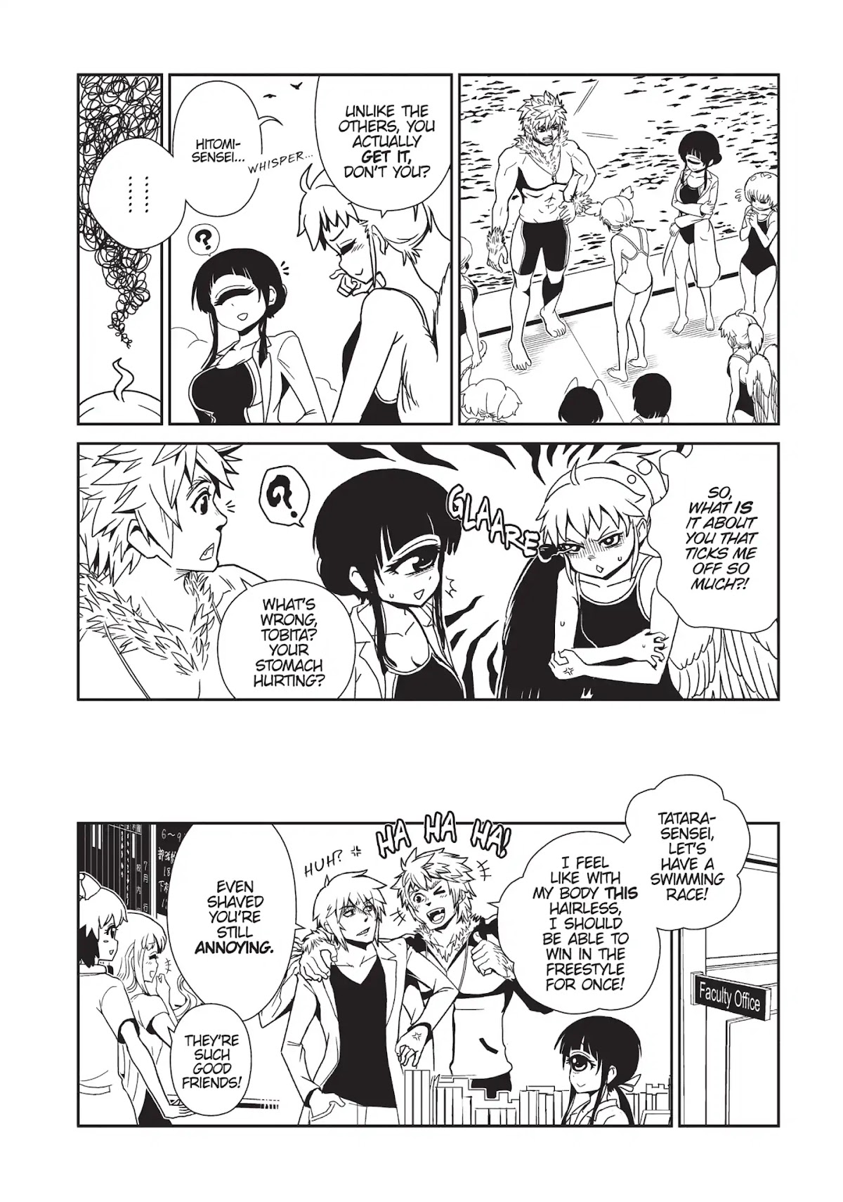 Hitomi-sensei no Hokenshitsu Chapter 30 page 33 - Chapter 30