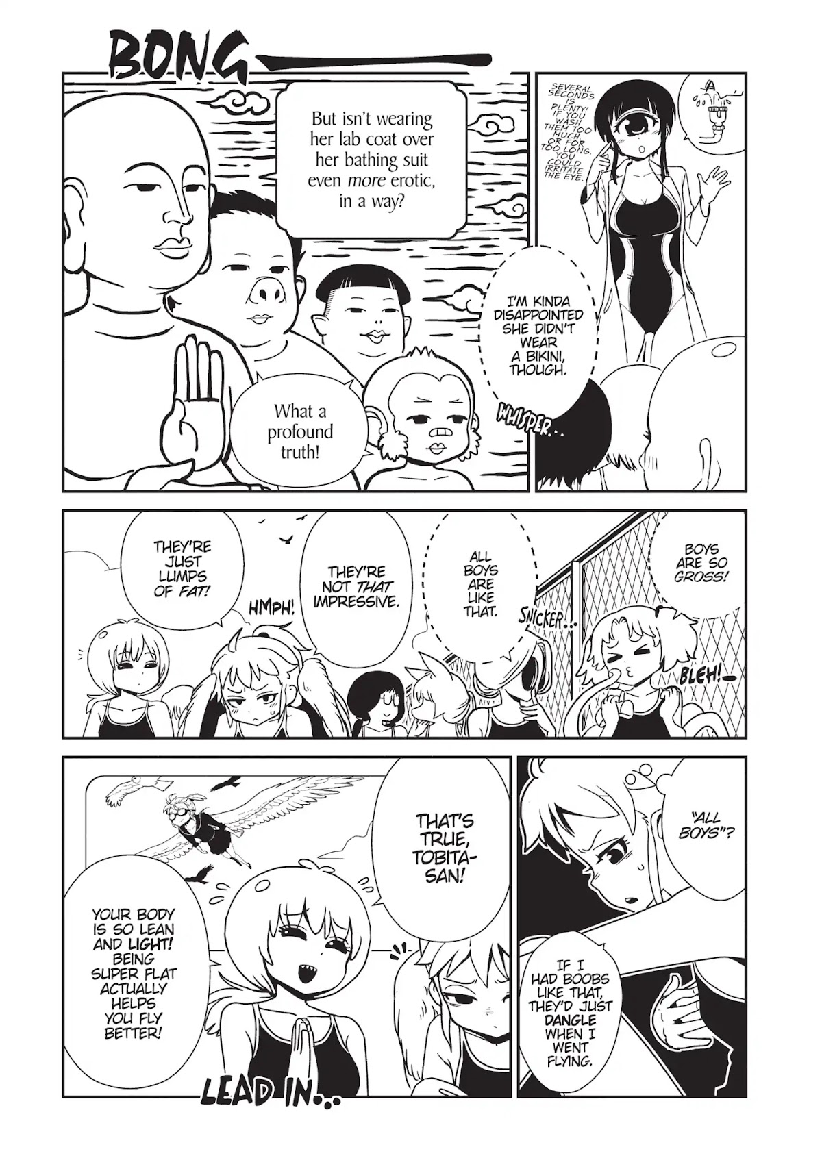 Hitomi-sensei no Hokenshitsu Chapter 30 page 5 - Chapter 30