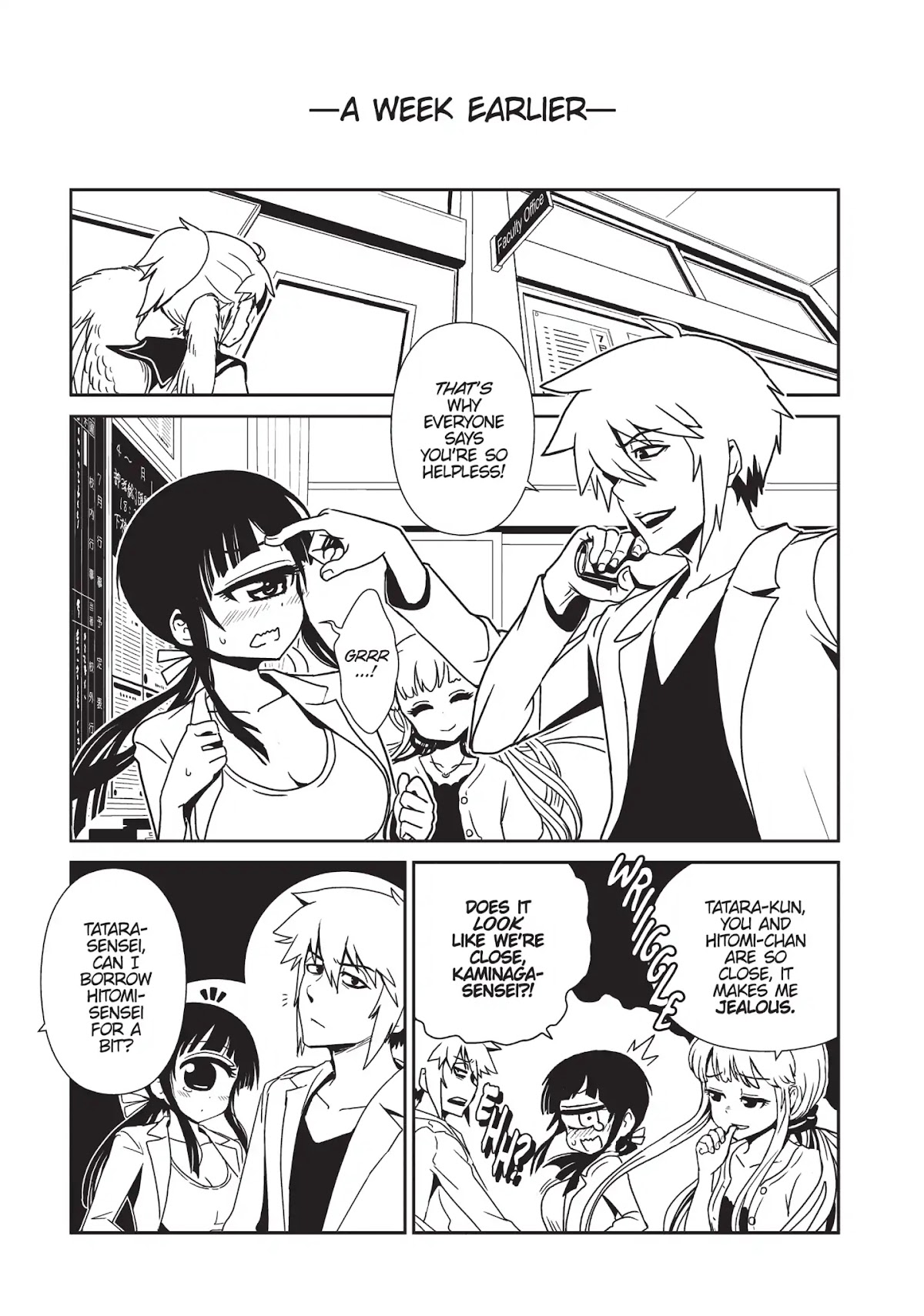Hitomi-sensei no Hokenshitsu Chapter 30 page 7 - Chapter 30