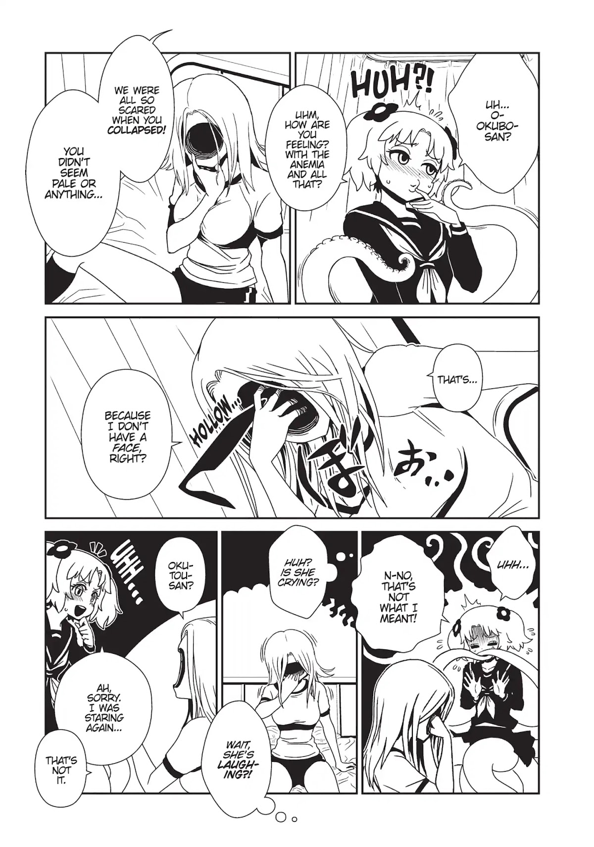 Hitomi-sensei no Hokenshitsu Chapter 31 page 5 - Chapter 31