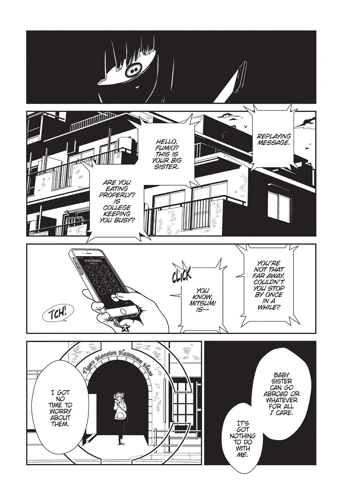 Hitomi-sensei no Hokenshitsu Chapter 32 page 1 - Chapter 32