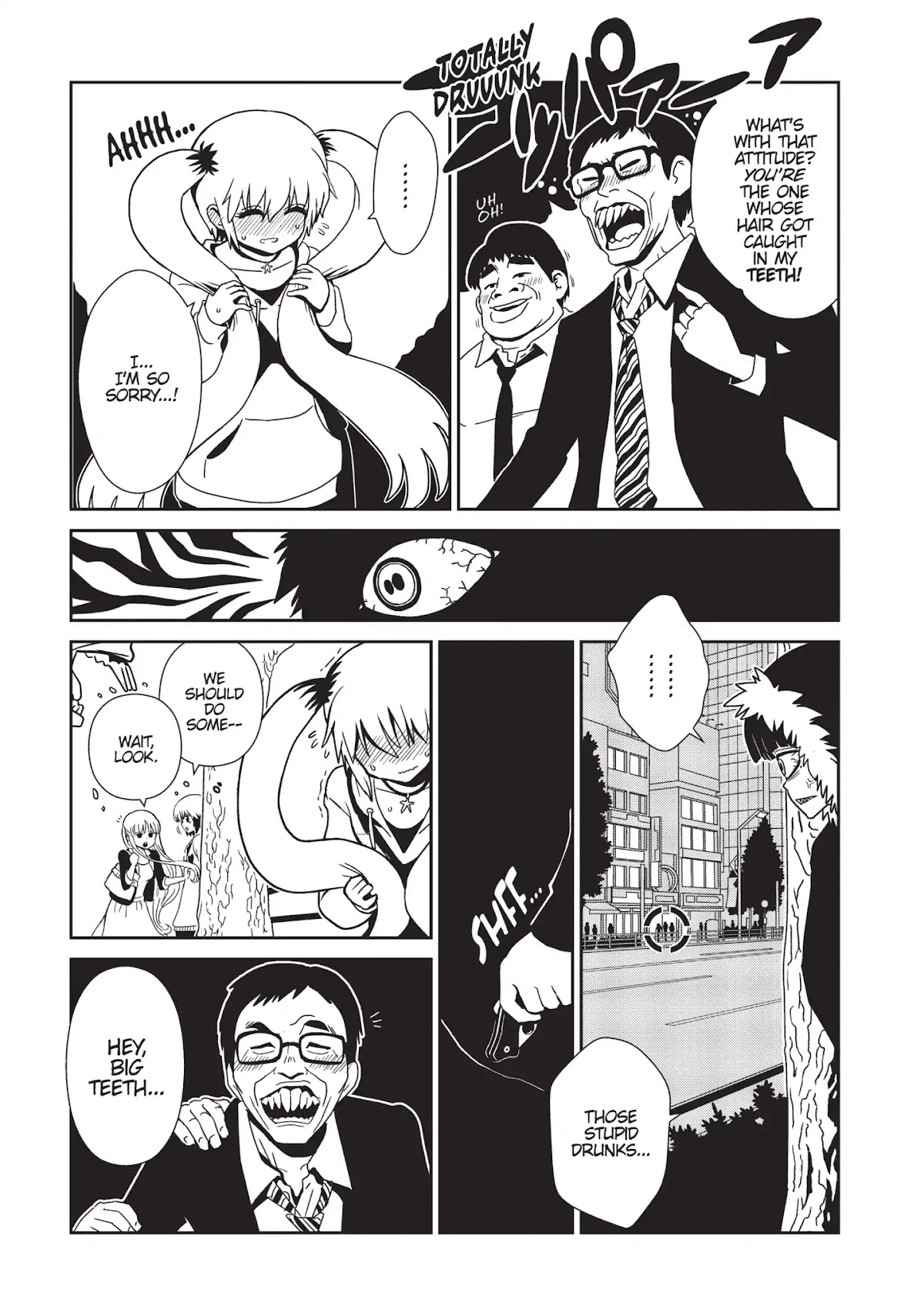 Hitomi-sensei no Hokenshitsu Chapter 32 page 11 - Chapter 32