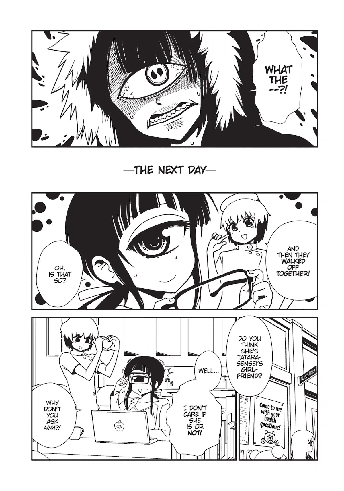Hitomi-sensei no Hokenshitsu Chapter 32 page 14 - Chapter 32