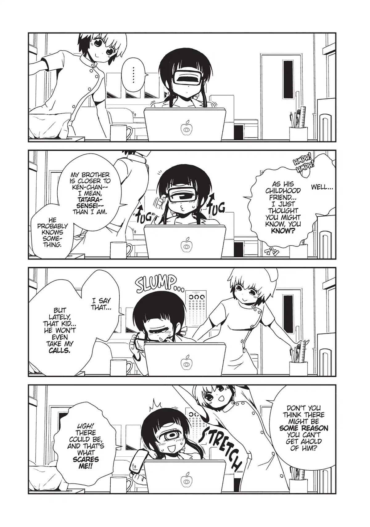 Hitomi-sensei no Hokenshitsu Chapter 32 page 15 - Chapter 32
