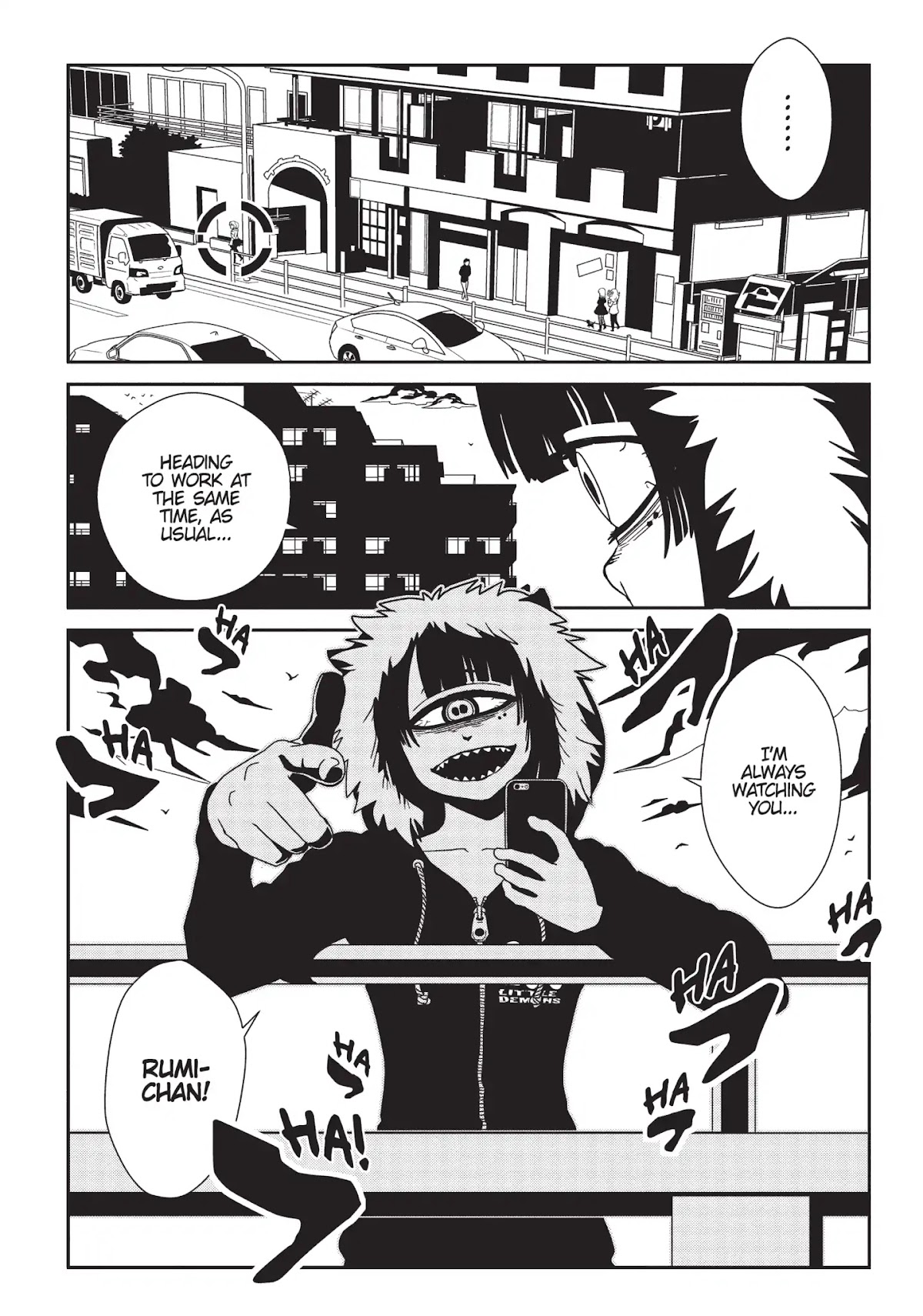 Hitomi-sensei no Hokenshitsu Chapter 32 page 2 - Chapter 32
