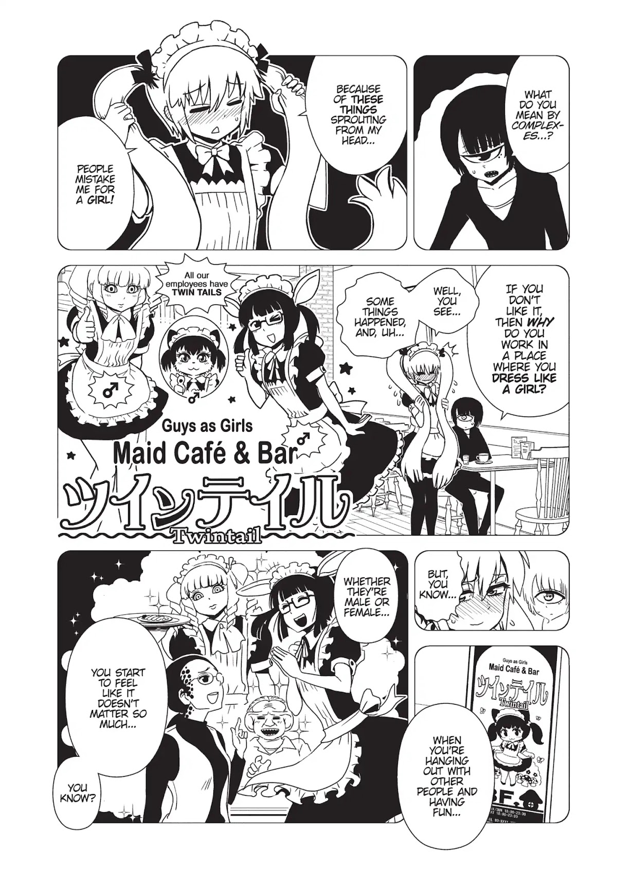 Hitomi-sensei no Hokenshitsu Chapter 32 page 25 - Chapter 32