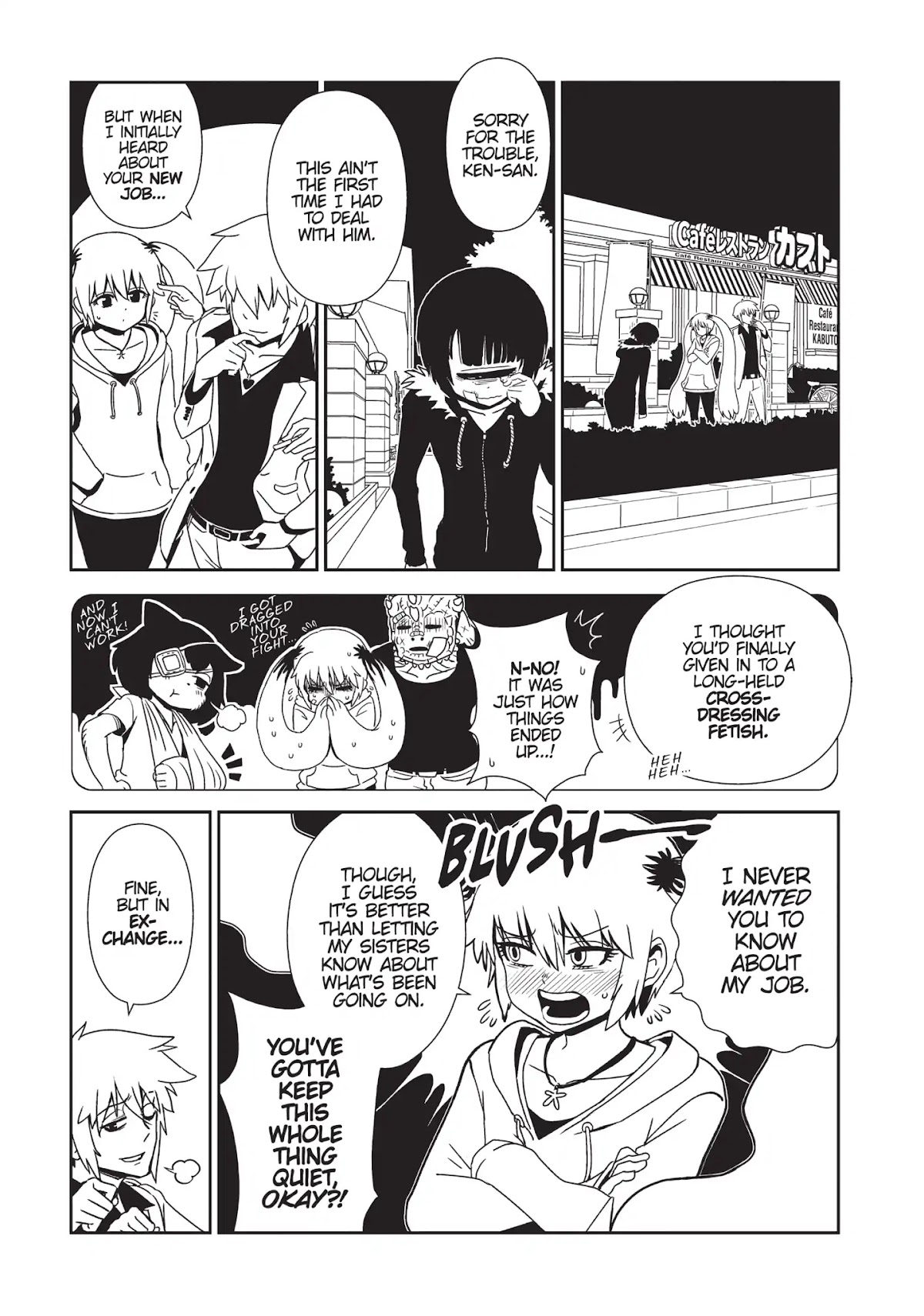 Hitomi-sensei no Hokenshitsu Chapter 32 page 28 - Chapter 32