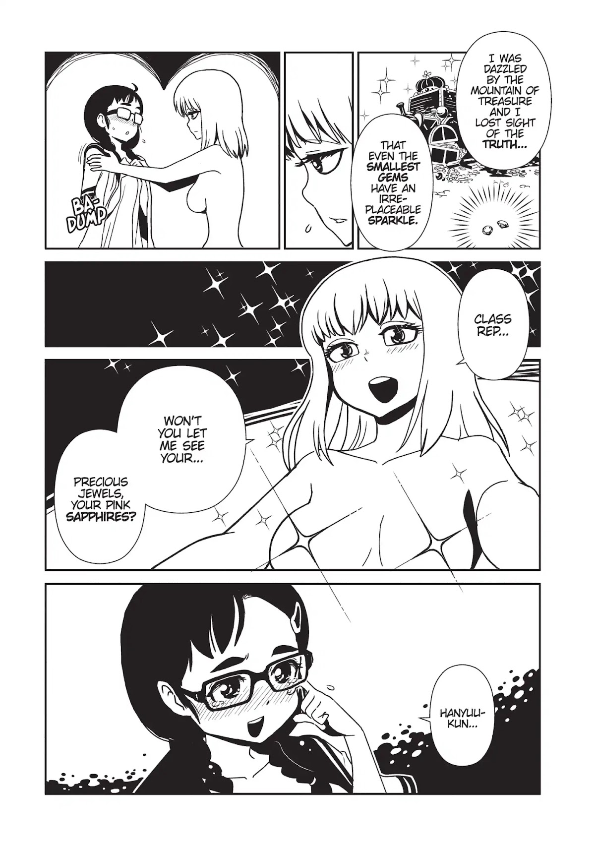 Hitomi-sensei no Hokenshitsu Chapter 33 page 11 - Chapter 33