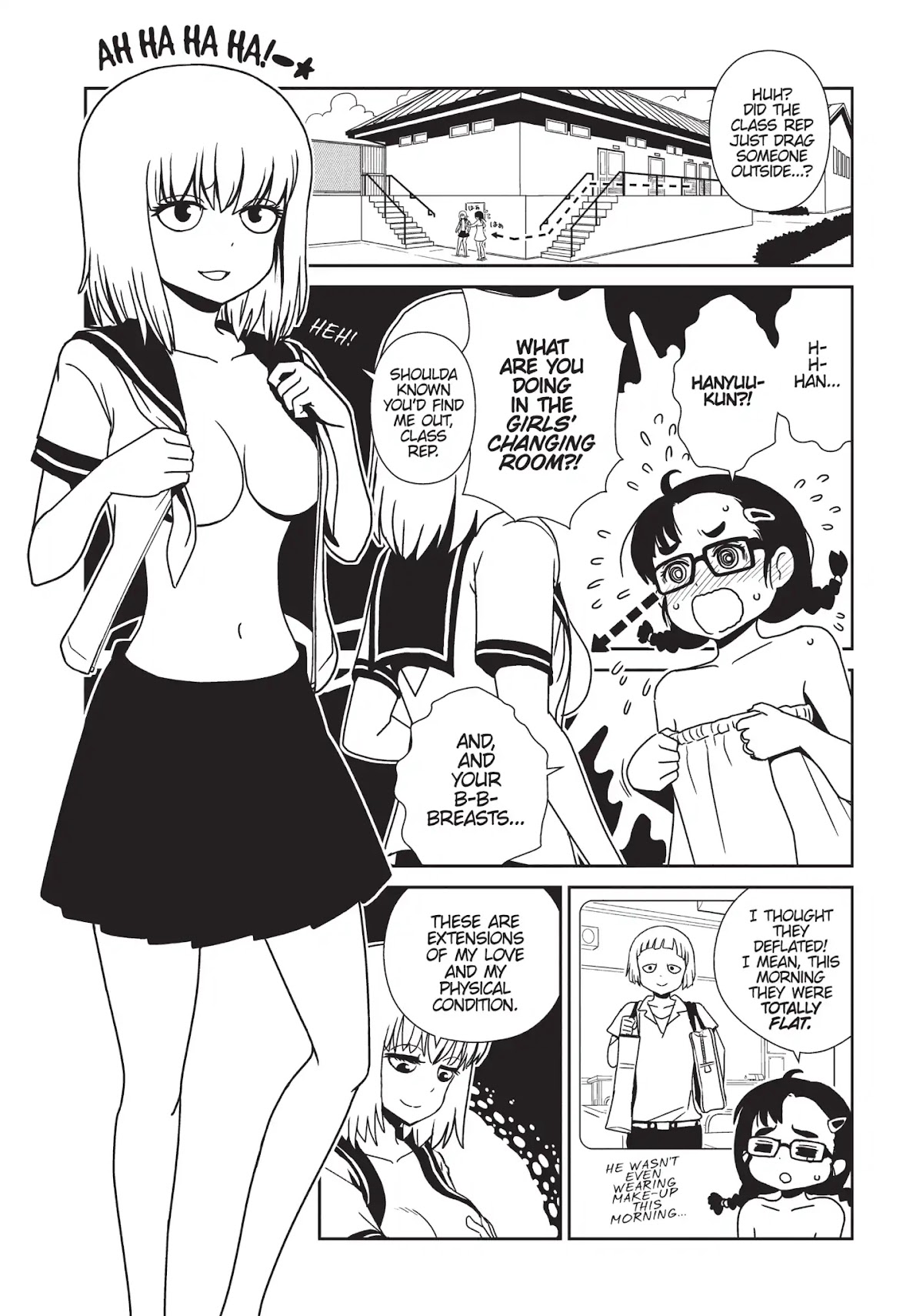 Hitomi-sensei no Hokenshitsu Chapter 33 page 4 - Chapter 33