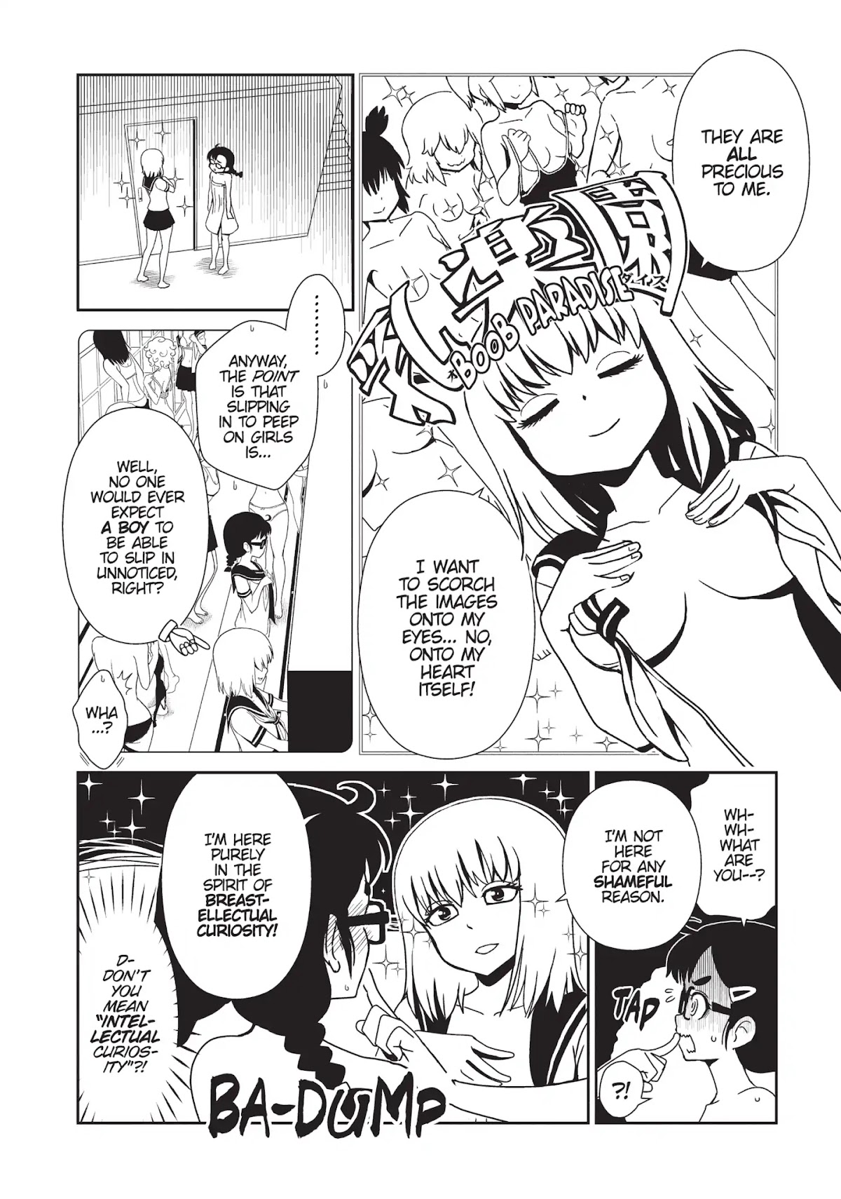 Hitomi-sensei no Hokenshitsu Chapter 33 page 6 - Chapter 33