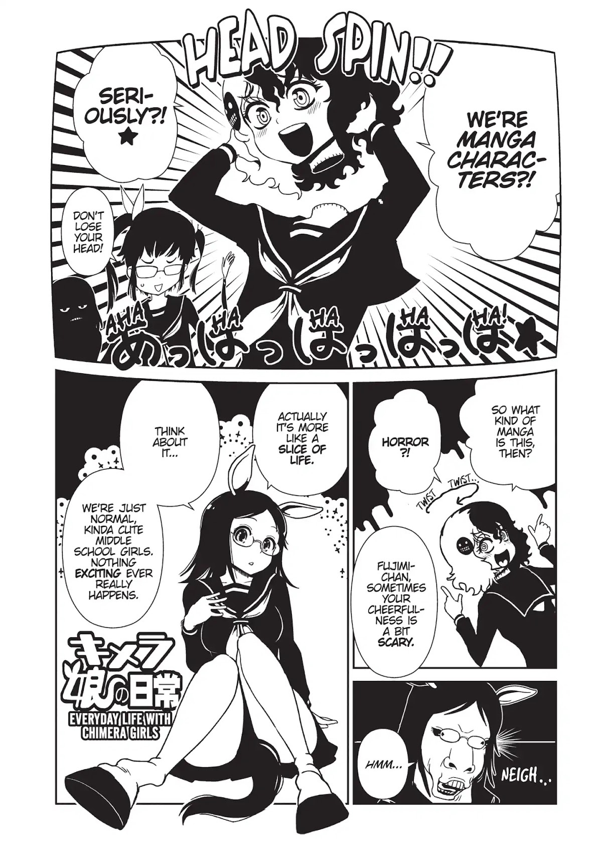 Hitomi-sensei no Hokenshitsu Chapter 34 page 13 - Chapter 34