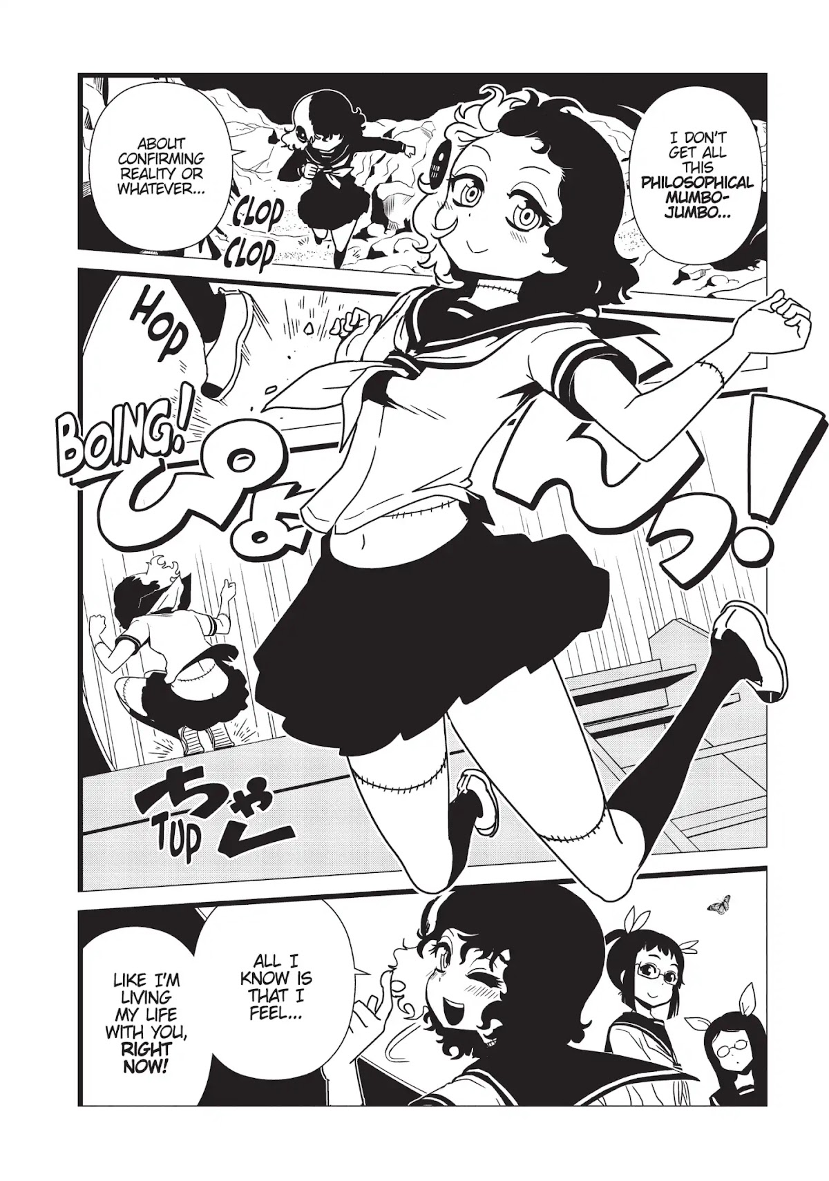 Hitomi-sensei no Hokenshitsu Chapter 34 page 24 - Chapter 34