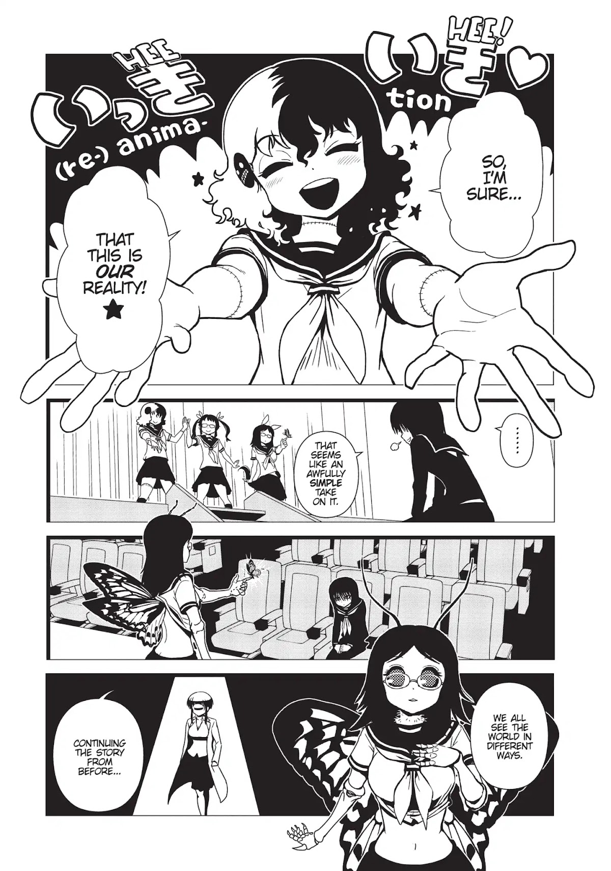 Hitomi-sensei no Hokenshitsu Chapter 34 page 25 - Chapter 34