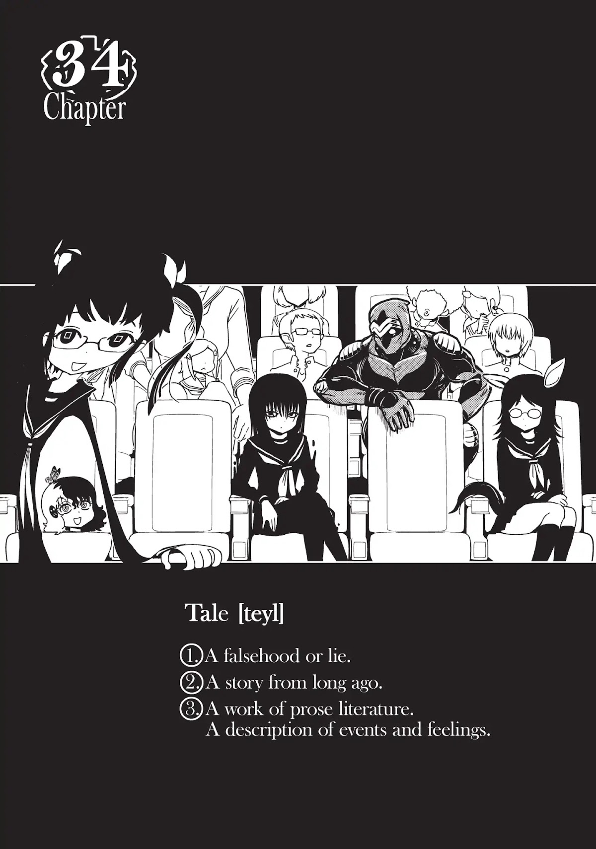 Hitomi-sensei no Hokenshitsu Chapter 34 page 4 - Chapter 34
