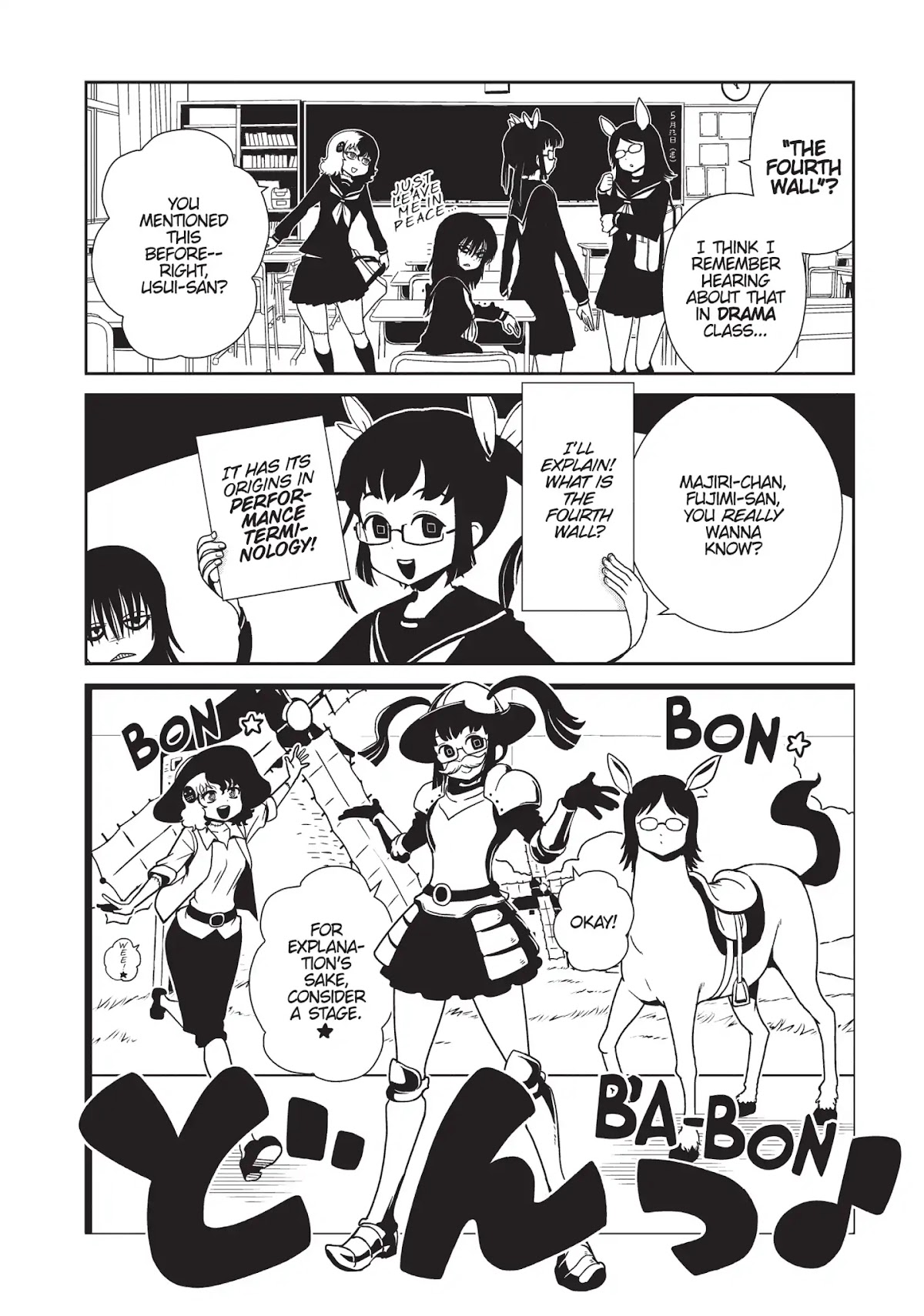 Hitomi-sensei no Hokenshitsu Chapter 34 page 5 - Chapter 34