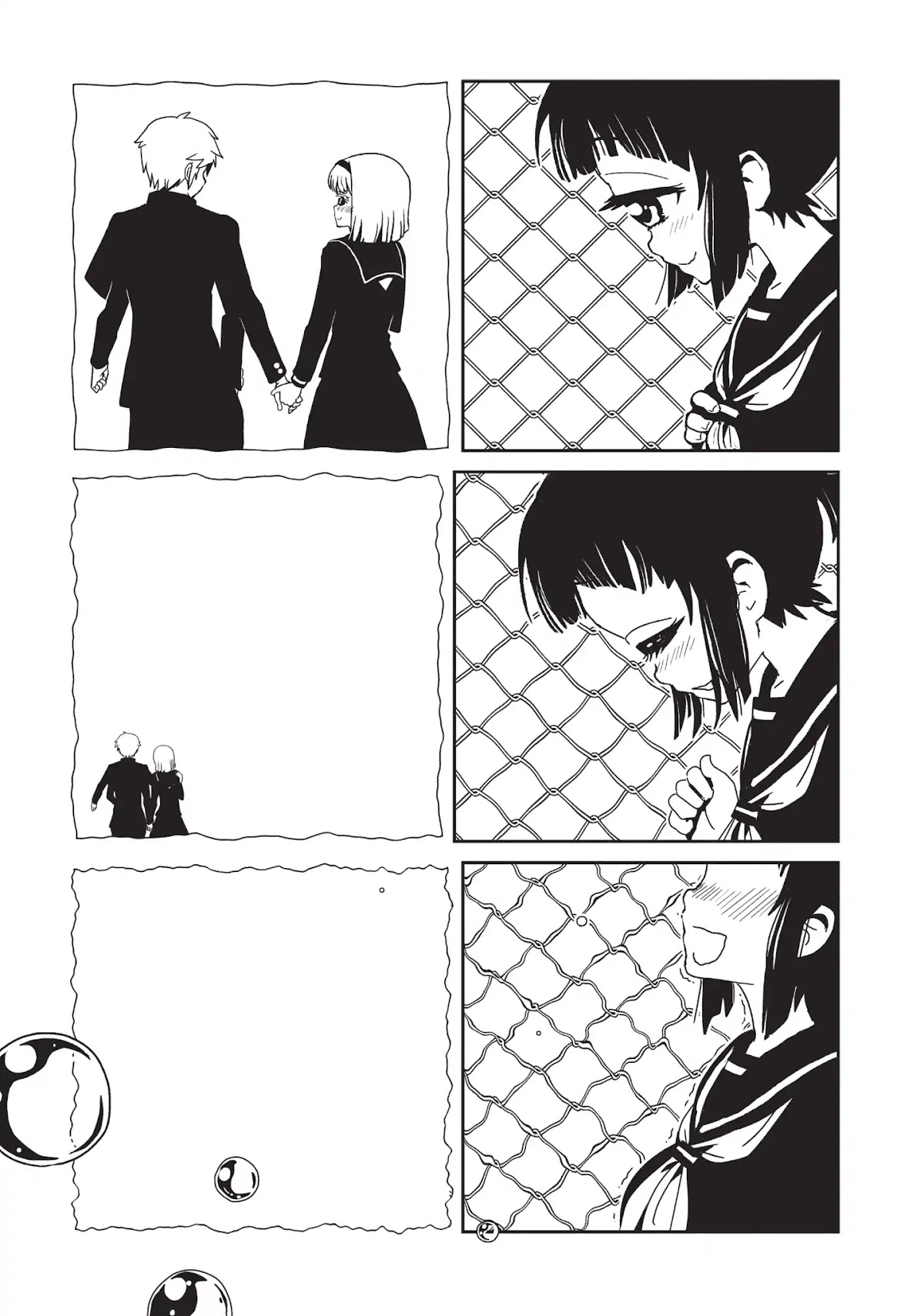 Hitomi-sensei no Hokenshitsu Chapter 35 page 23 - Chapter 35