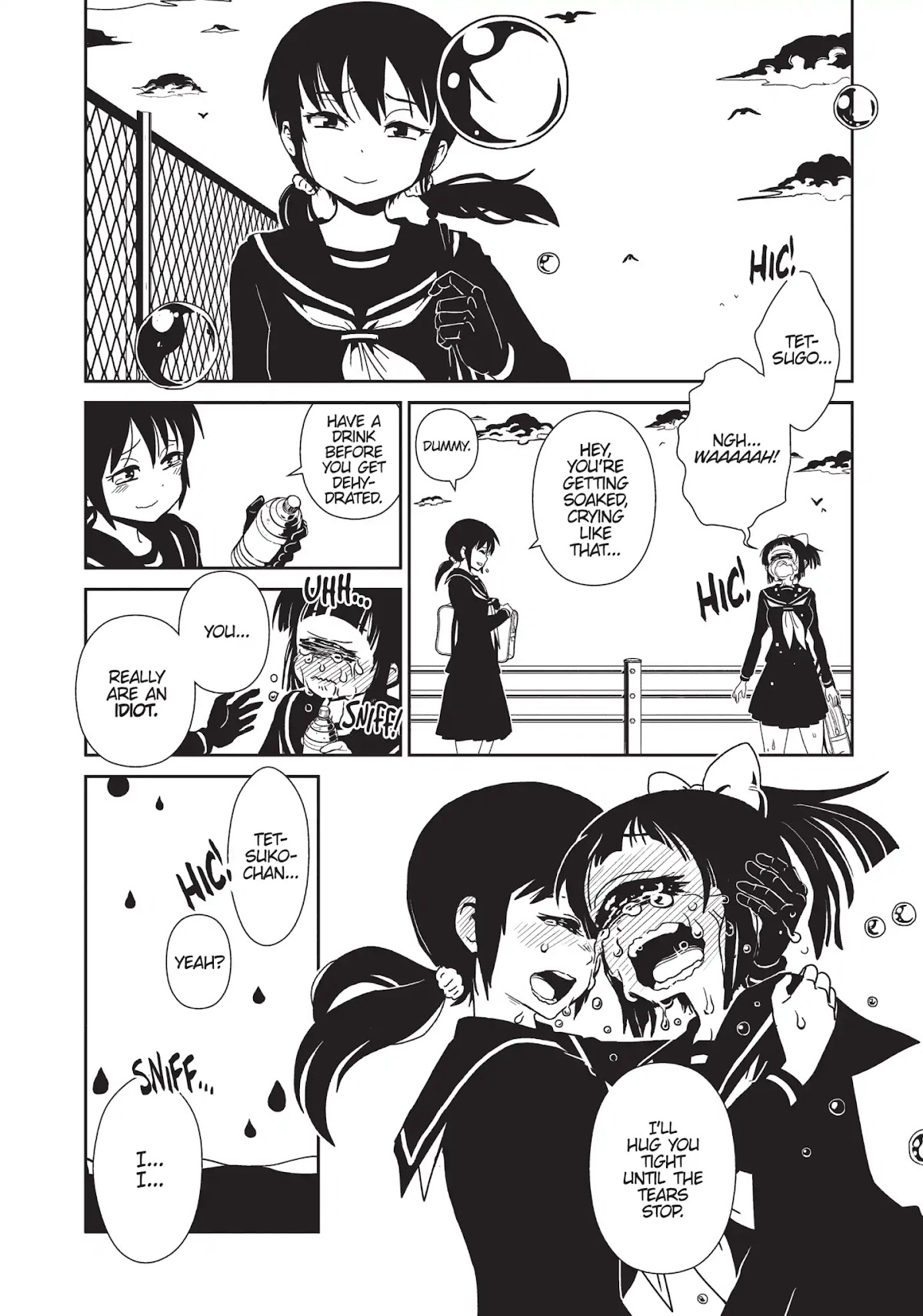 Hitomi-sensei no Hokenshitsu Chapter 35 page 25 - Chapter 35