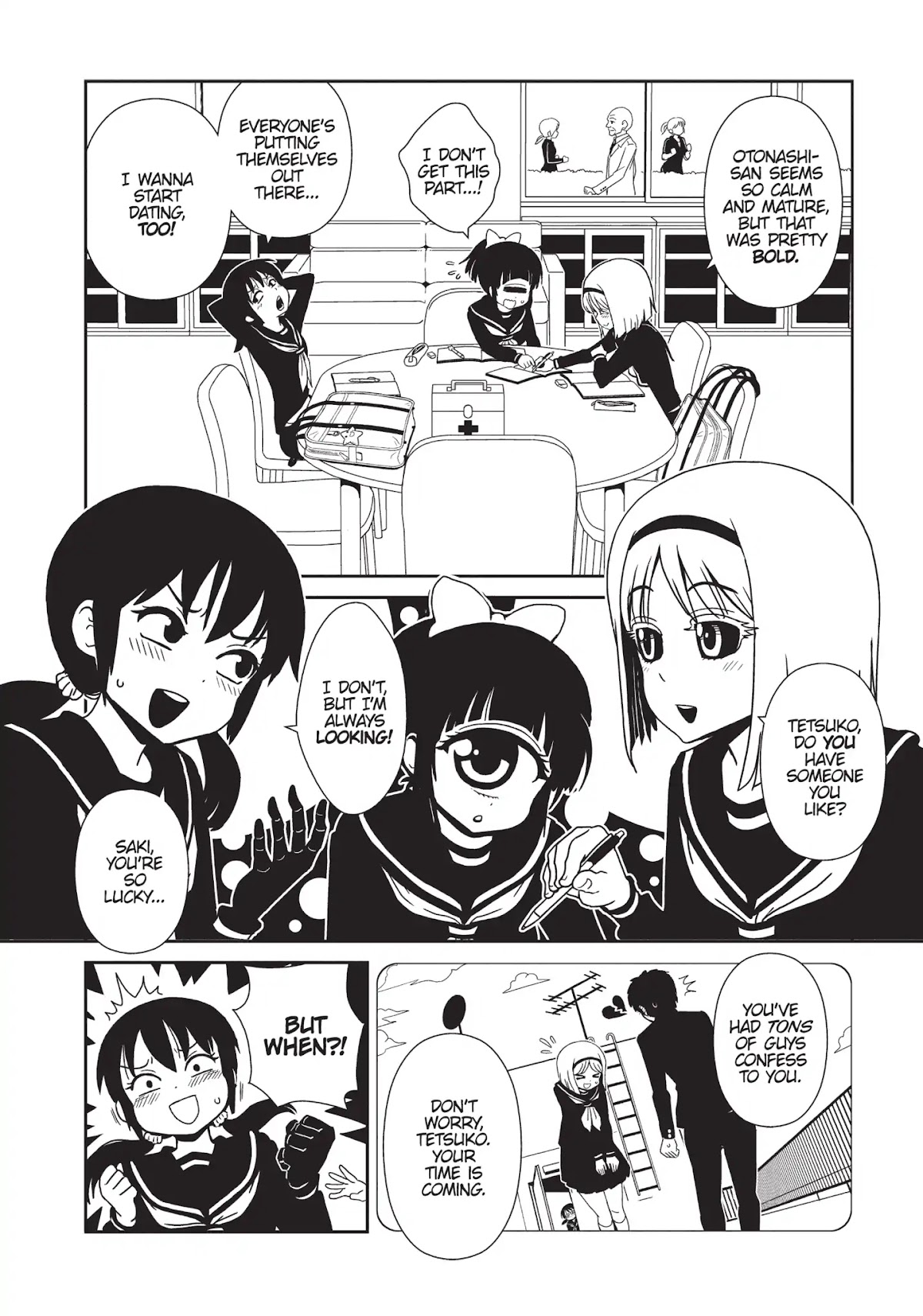 Hitomi-sensei no Hokenshitsu Chapter 35 page 4 - Chapter 35