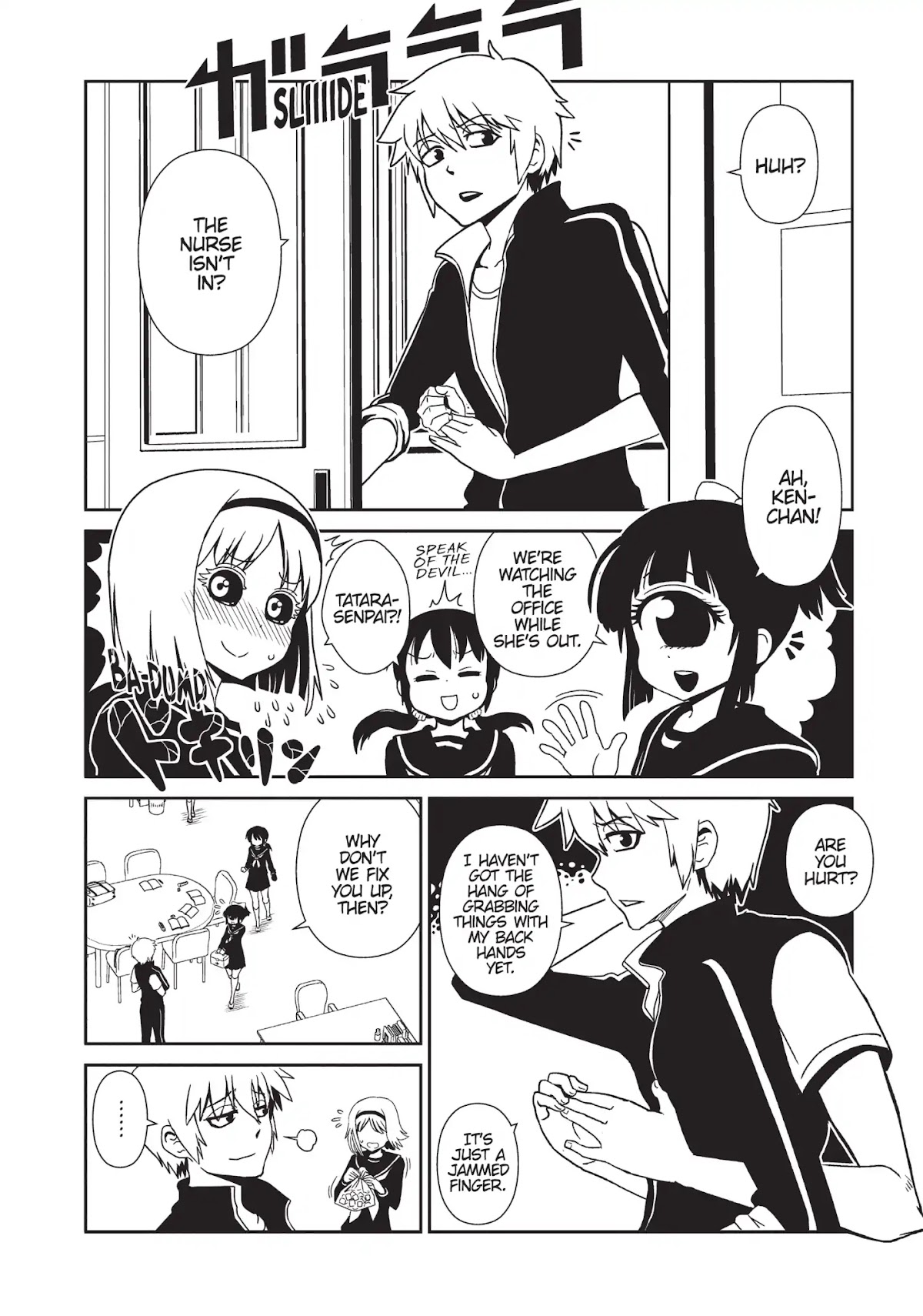 Hitomi-sensei no Hokenshitsu Chapter 35 page 8 - Chapter 35
