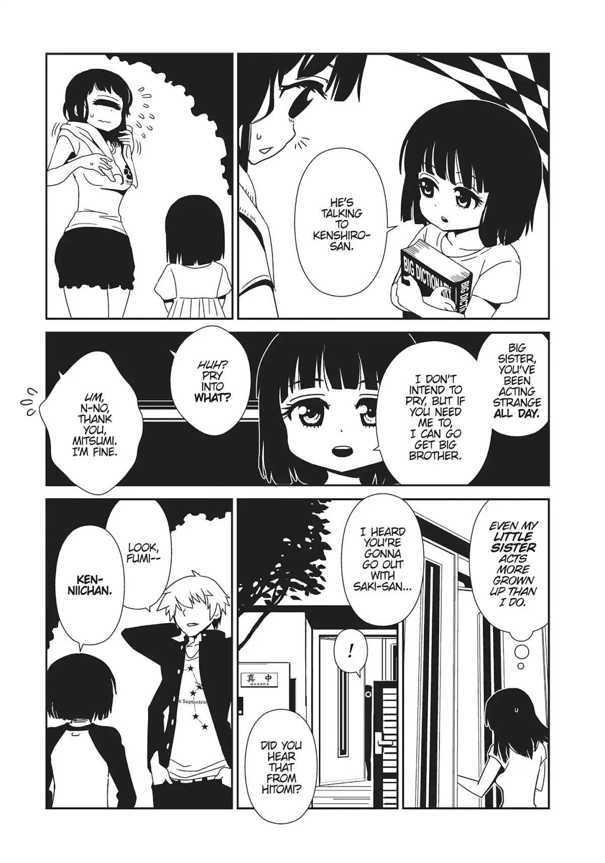 Hitomi-sensei no Hokenshitsu Chapter 36 page 15 - Chapter 36