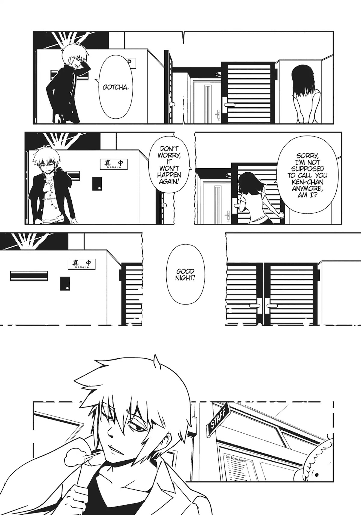 Hitomi-sensei no Hokenshitsu Chapter 36 page 24 - Chapter 36