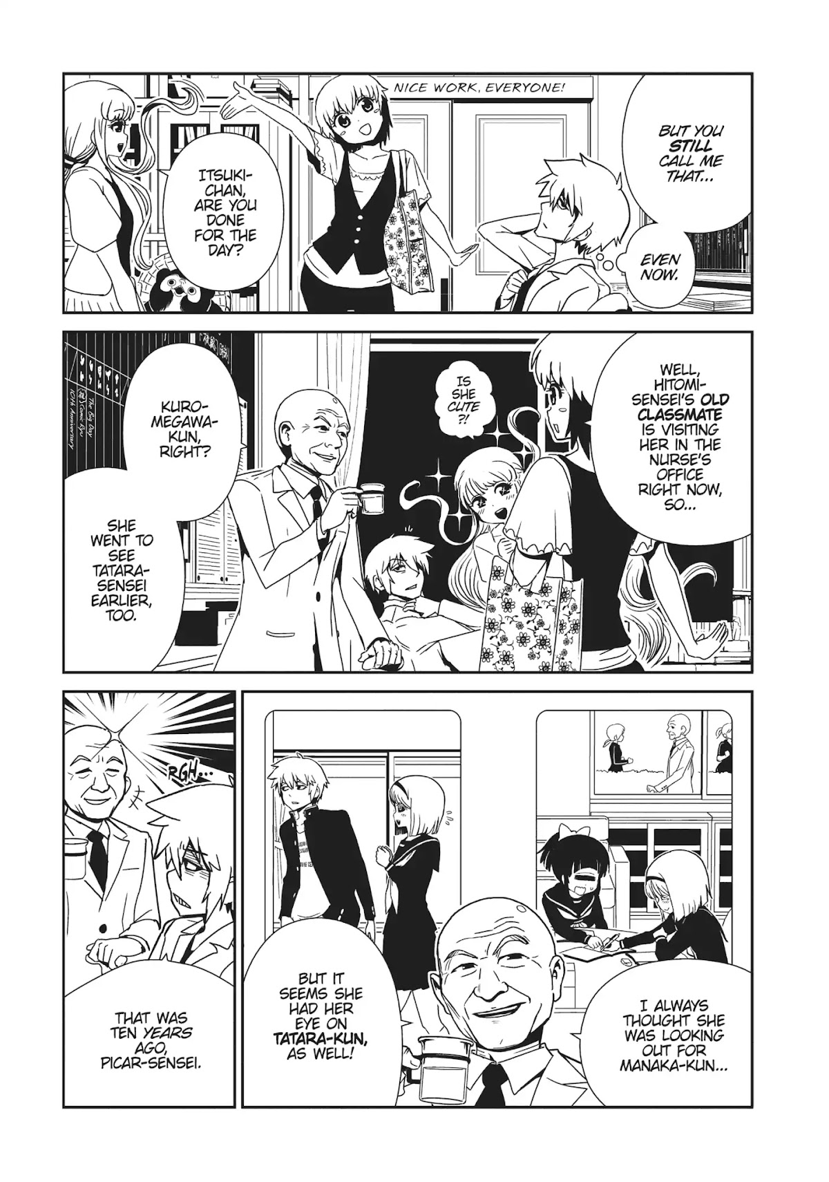 Hitomi-sensei no Hokenshitsu Chapter 36 page 25 - Chapter 36