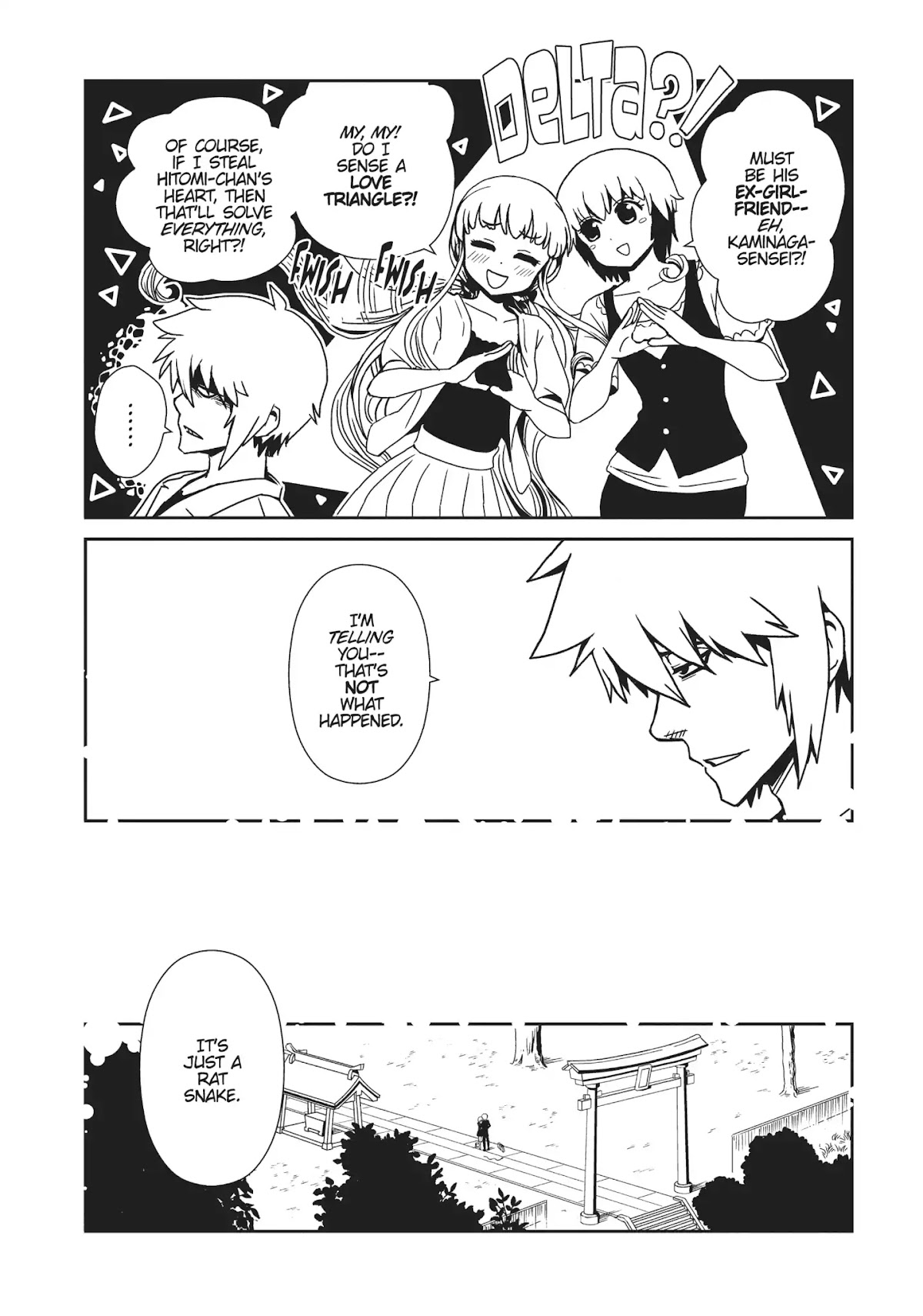 Hitomi-sensei no Hokenshitsu Chapter 36 page 26 - Chapter 36