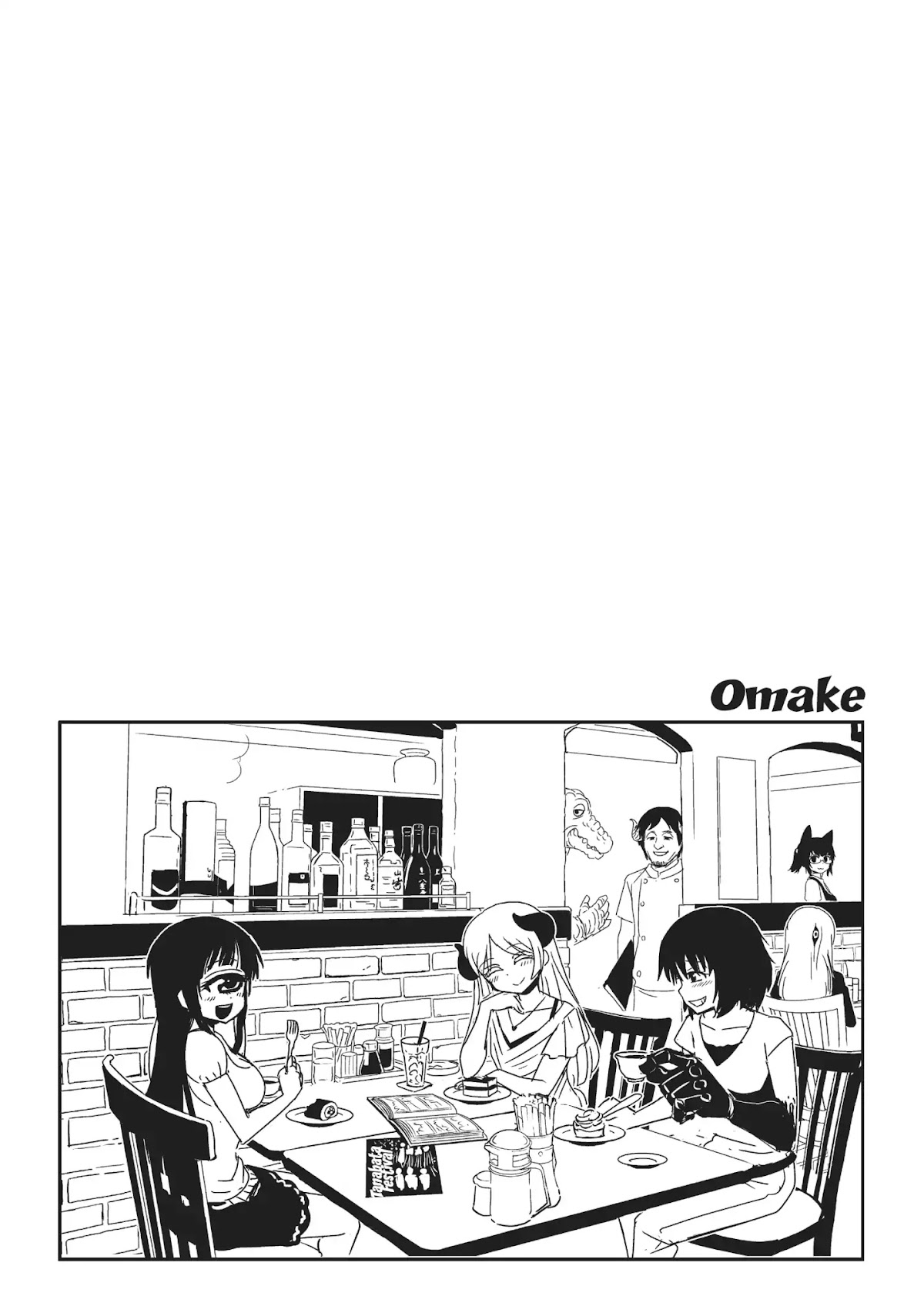Hitomi-sensei no Hokenshitsu Chapter 36 page 42 - Chapter 36