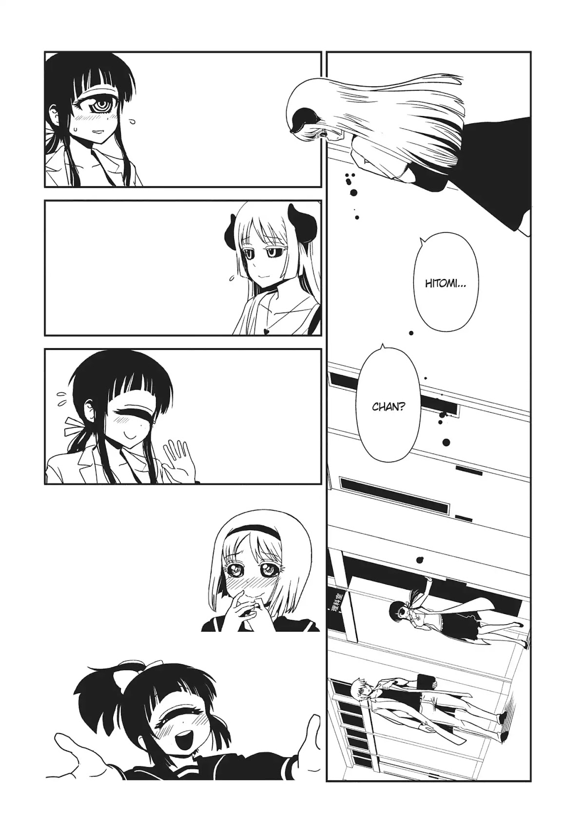 Hitomi-sensei no Hokenshitsu Chapter 36 page 5 - Chapter 36