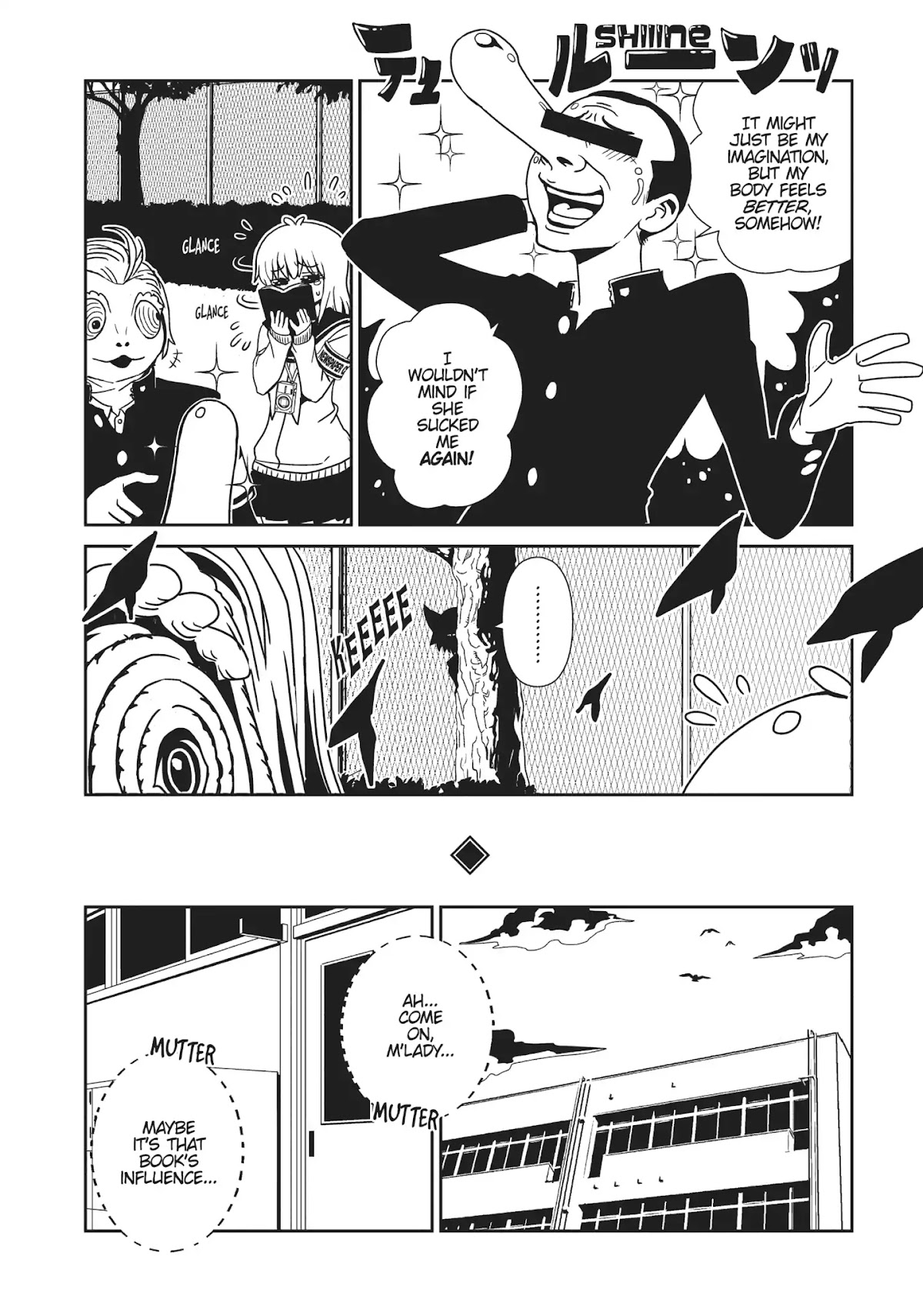 Hitomi-sensei no Hokenshitsu Chapter 37 page 14 - Chapter 37