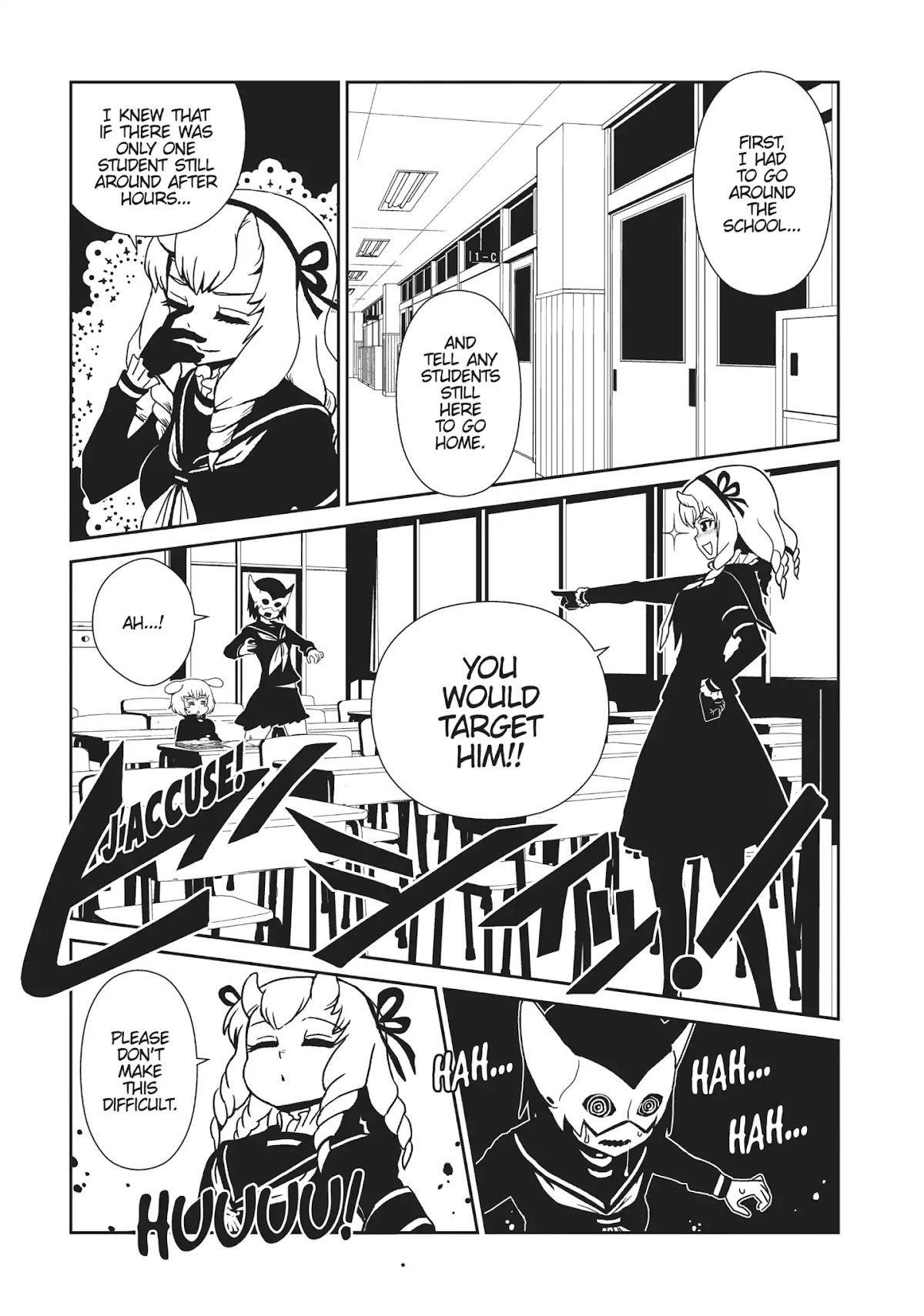 Hitomi-sensei no Hokenshitsu Chapter 37 page 21 - Chapter 37