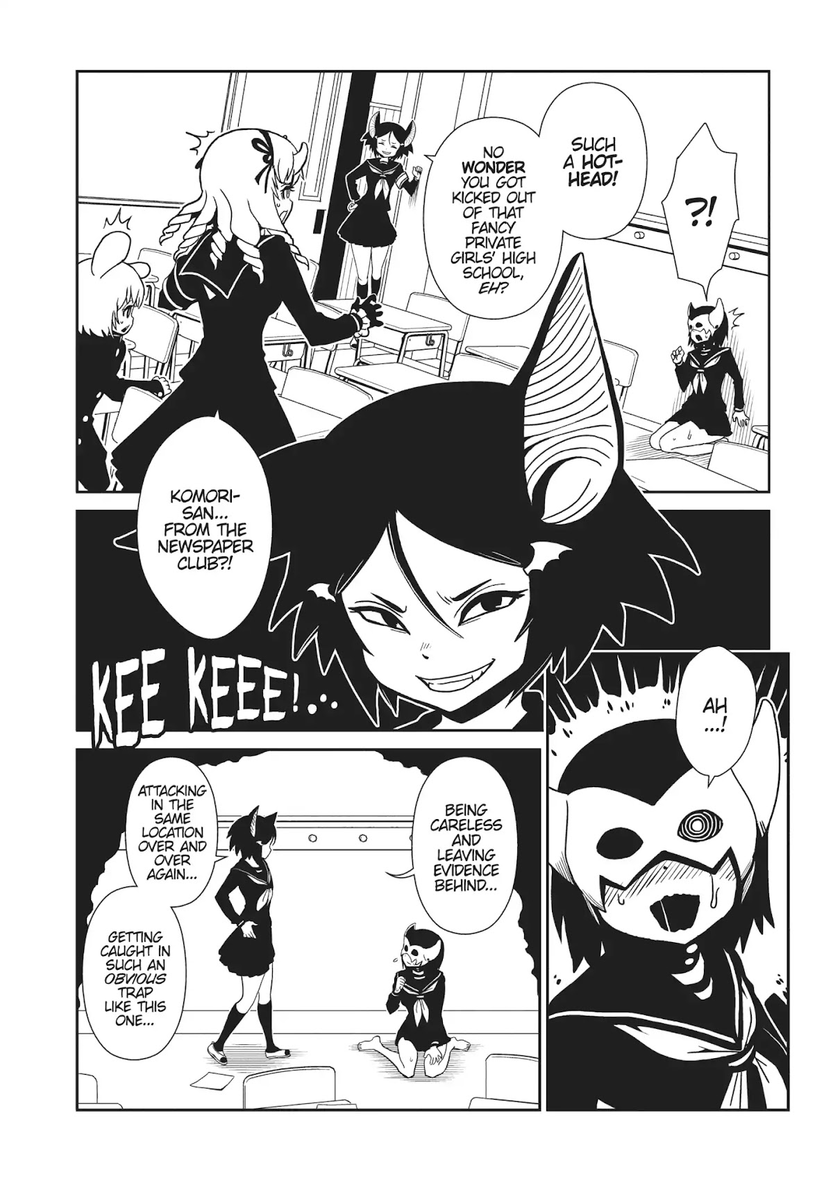 Hitomi-sensei no Hokenshitsu Chapter 37 page 23 - Chapter 37