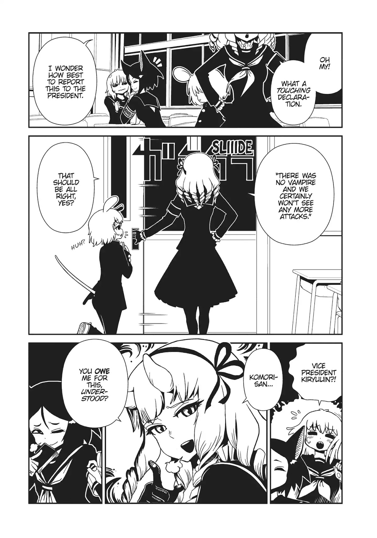 Hitomi-sensei no Hokenshitsu Chapter 37 page 32 - Chapter 37