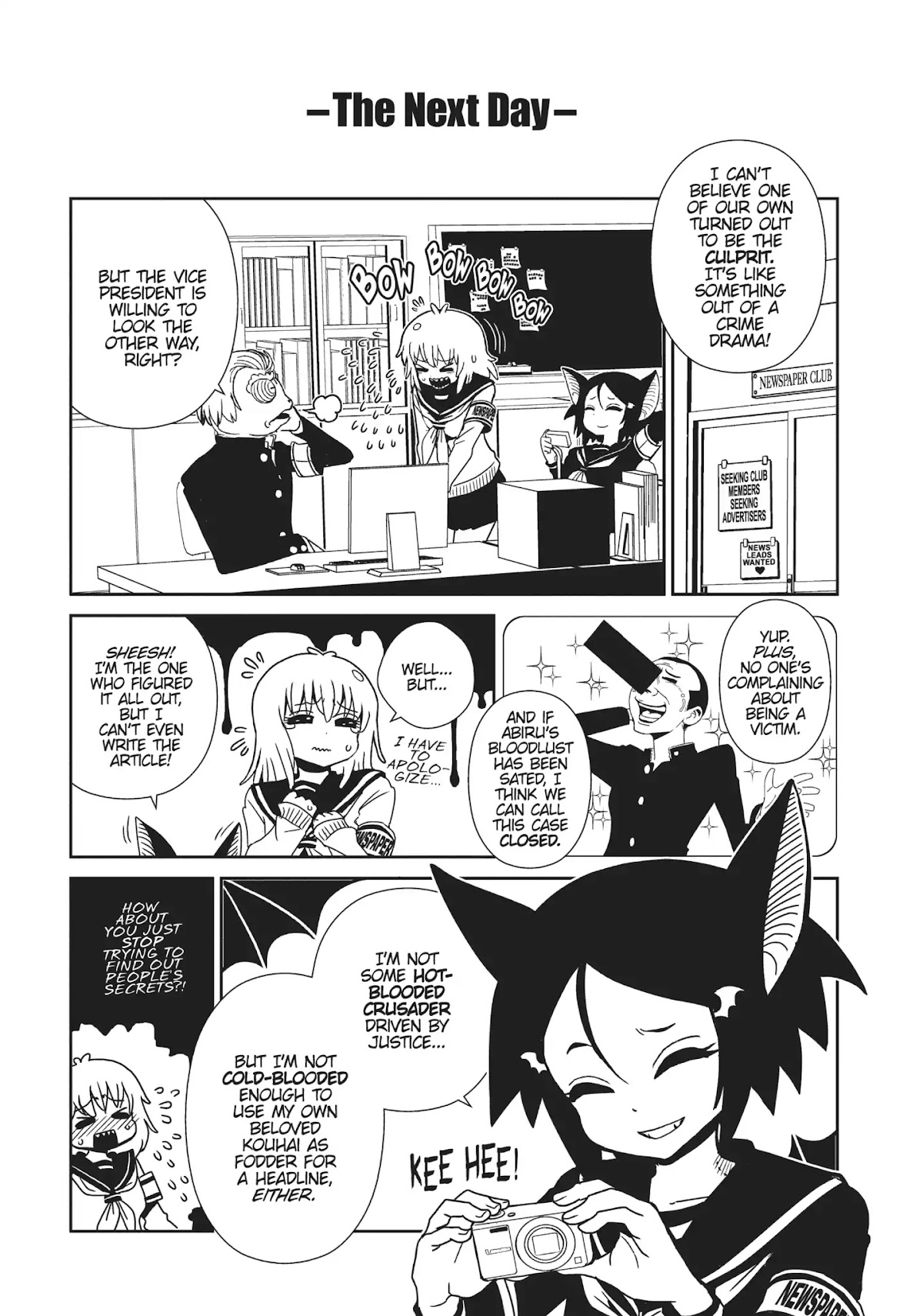 Hitomi-sensei no Hokenshitsu Chapter 37 page 34 - Chapter 37