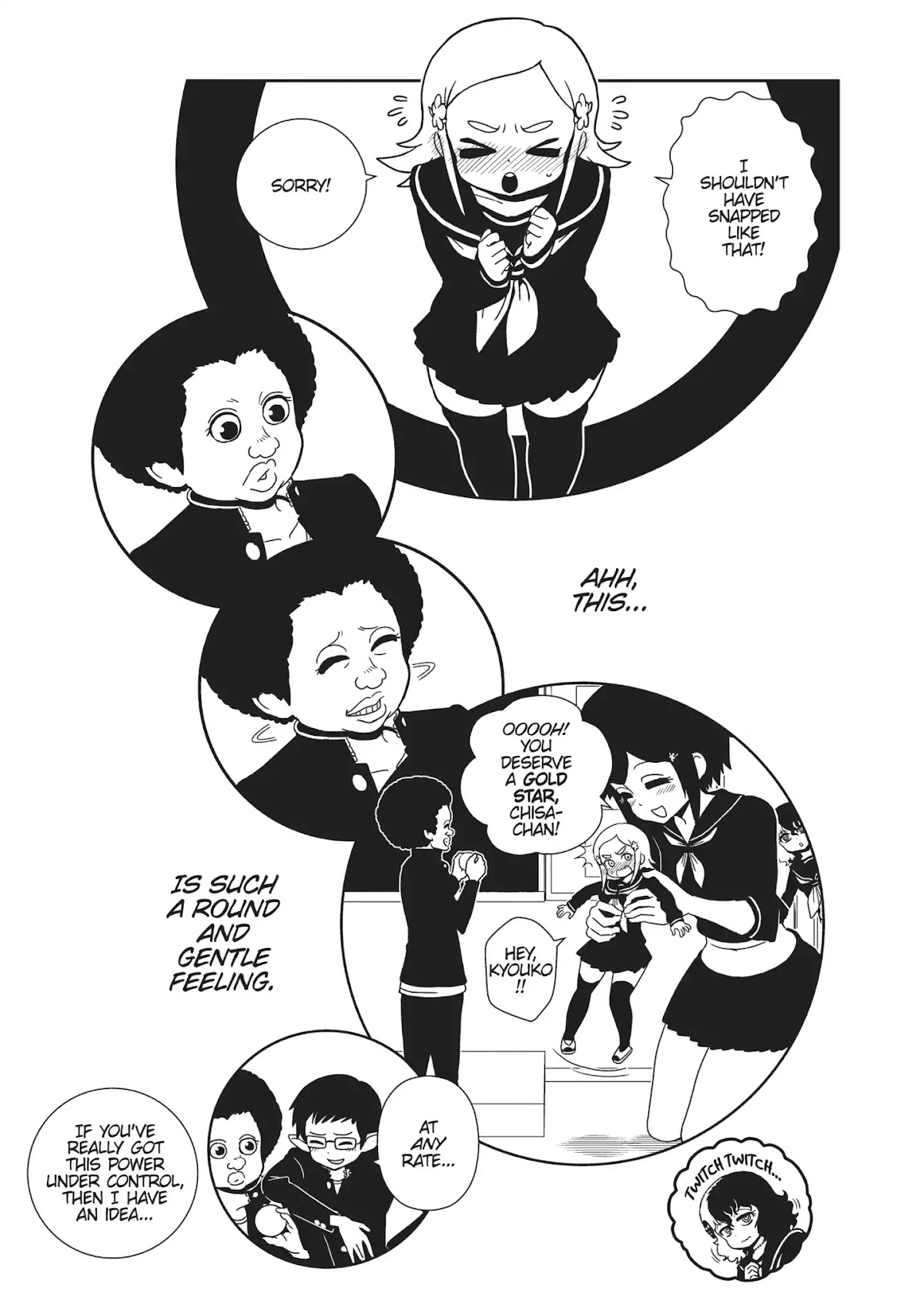 Hitomi-sensei no Hokenshitsu Chapter 38 page 19 - Chapter 38