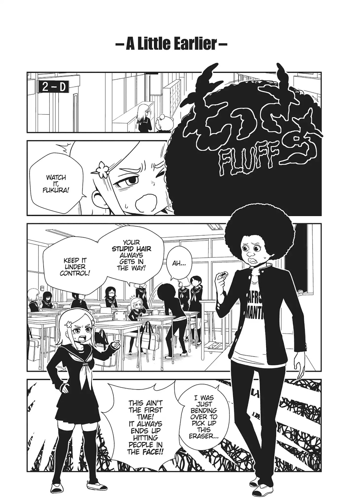 Hitomi-sensei no Hokenshitsu Chapter 38 page 3 - Chapter 38