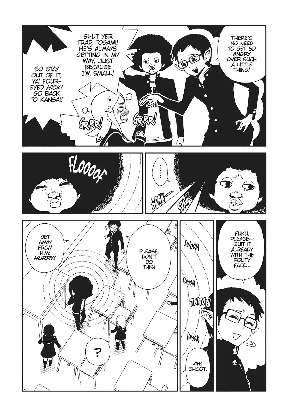 Hitomi-sensei no Hokenshitsu Chapter 38 page 5 - Chapter 38