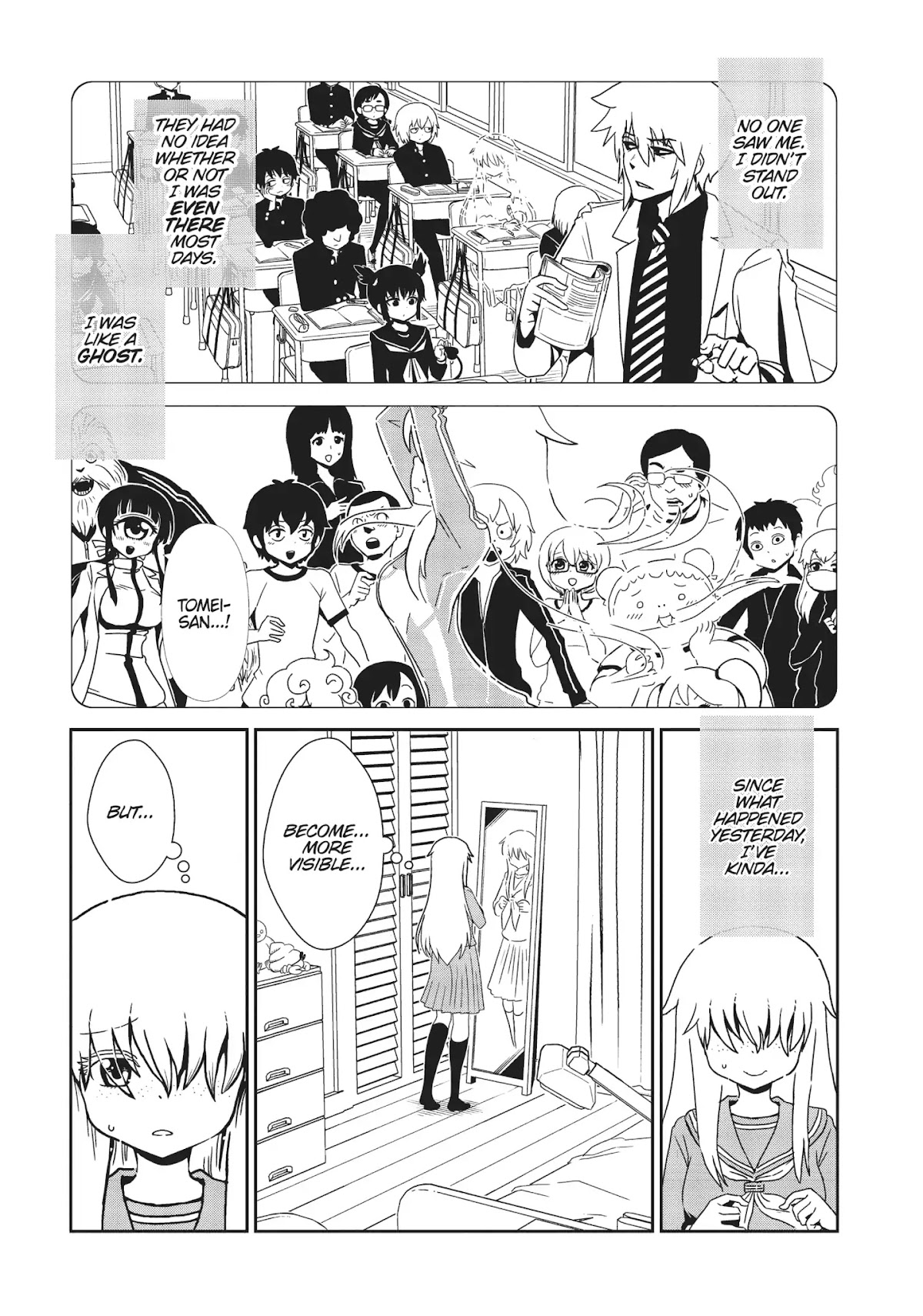 Hitomi-sensei no Hokenshitsu Chapter 39 page 1 - Chapter 39