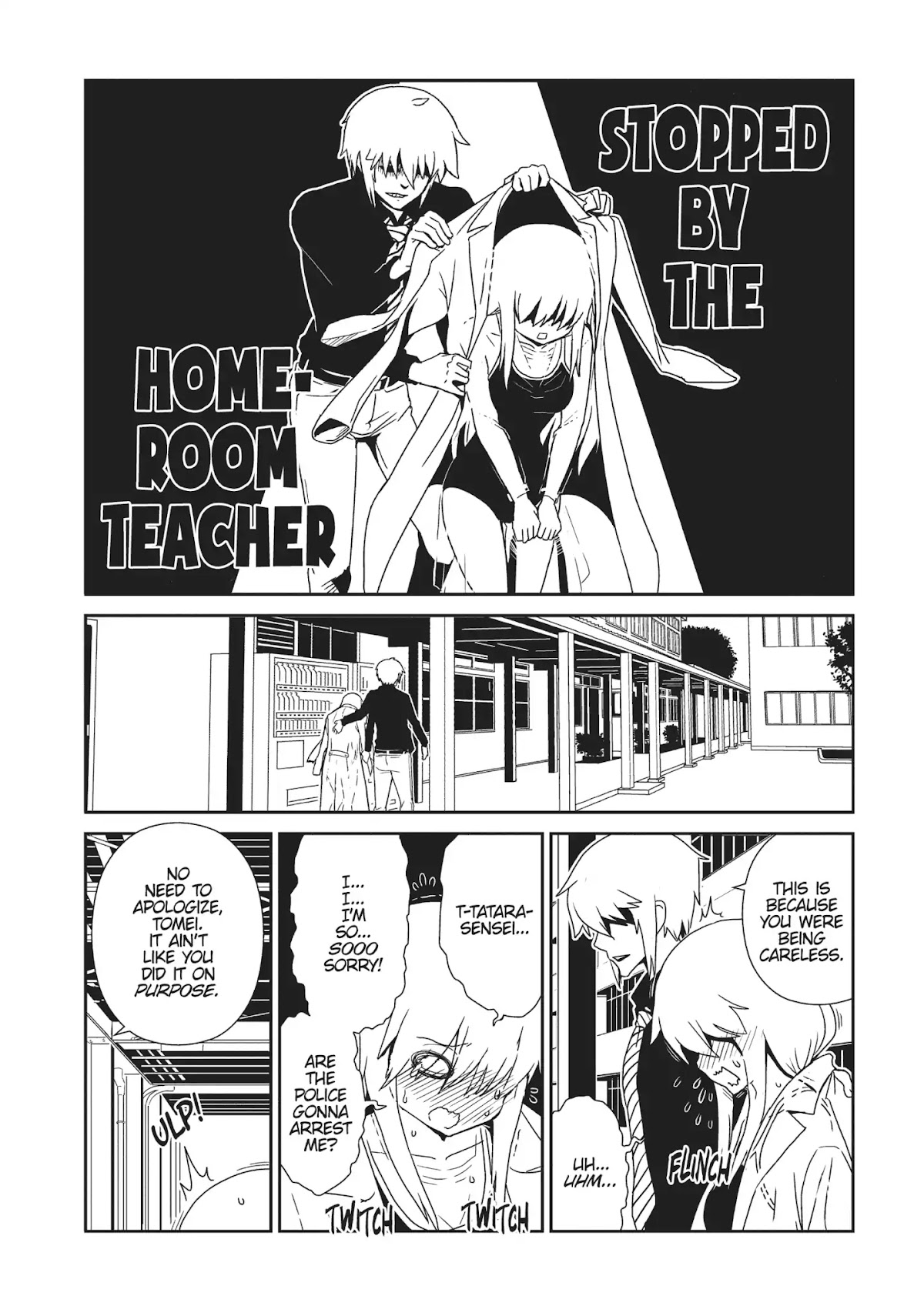 Hitomi-sensei no Hokenshitsu Chapter 39 page 13 - Chapter 39