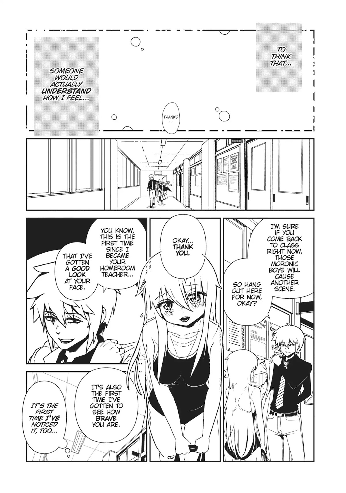 Hitomi-sensei no Hokenshitsu Chapter 39 page 16 - Chapter 39