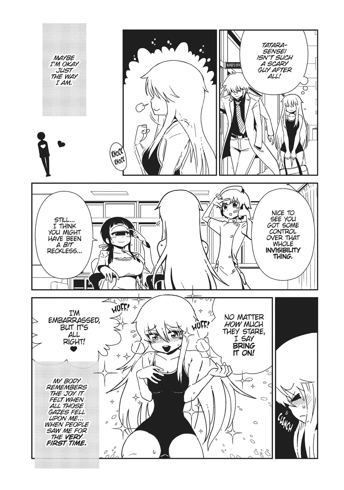 Hitomi-sensei no Hokenshitsu Chapter 39 page 17 - Chapter 39