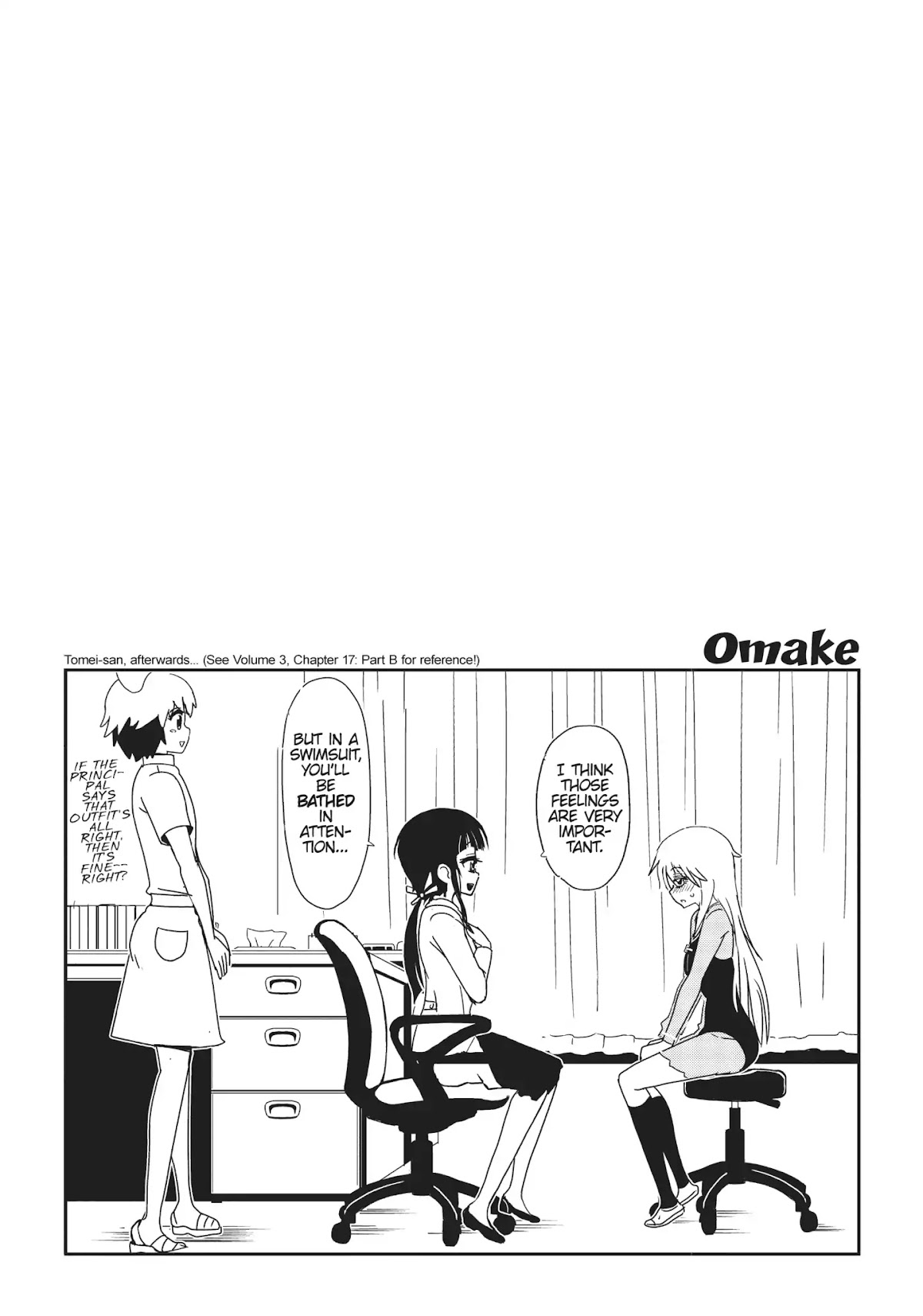 Hitomi-sensei no Hokenshitsu Chapter 39 page 19 - Chapter 39