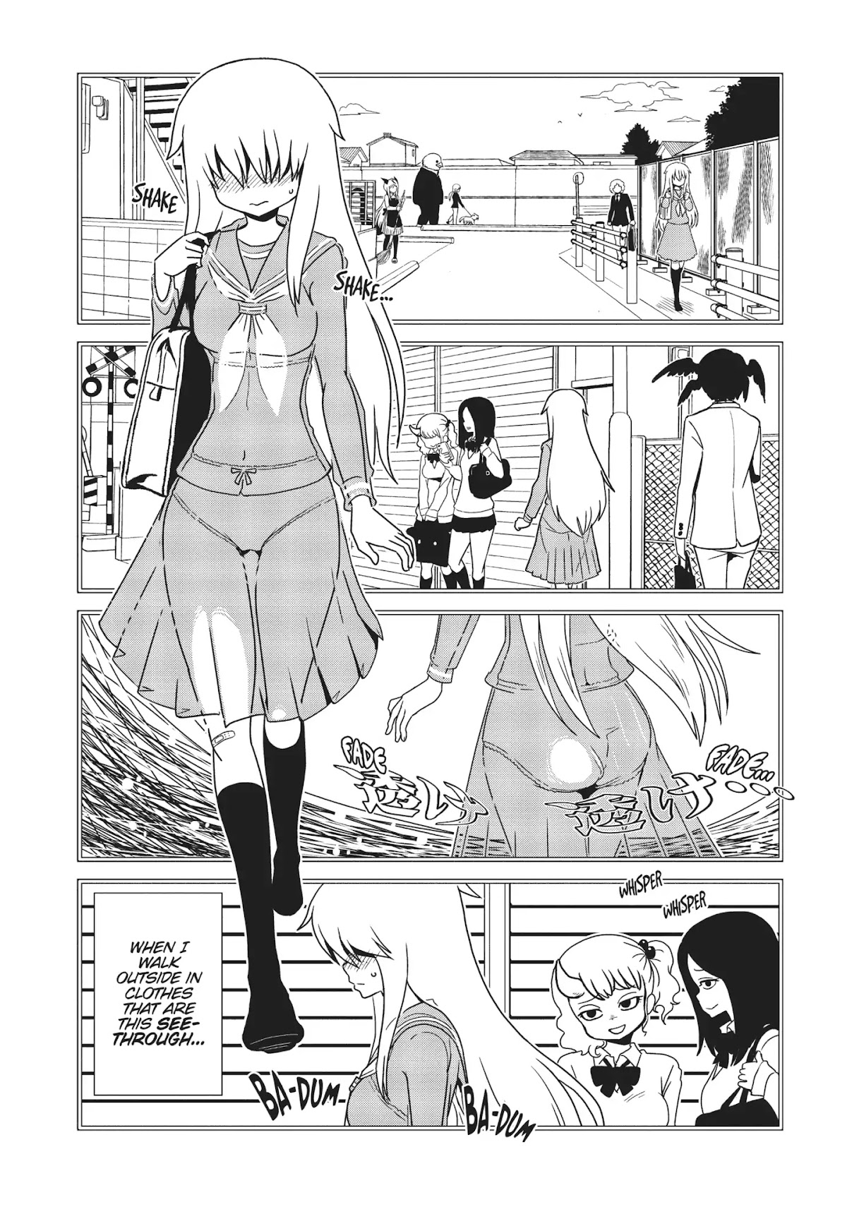 Hitomi-sensei no Hokenshitsu Chapter 39 page 4 - Chapter 39